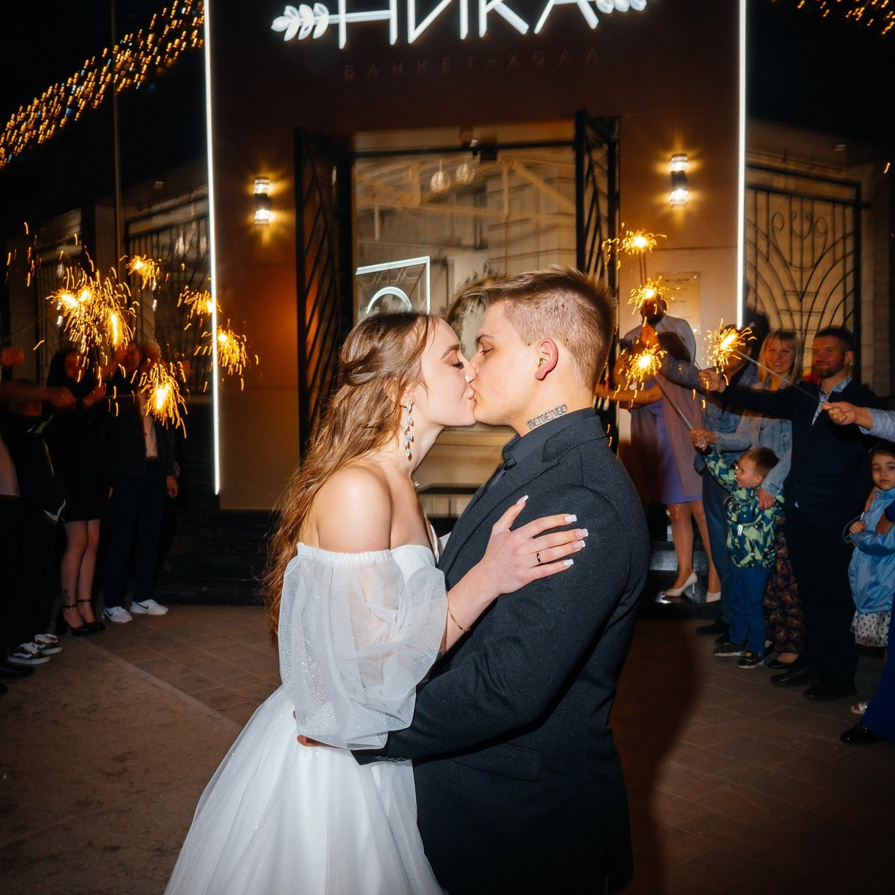 Отзывы моих героев. Семейный и LifeStyle фотограф в Жигулевске и Тольятти Рустам Ханмурзин