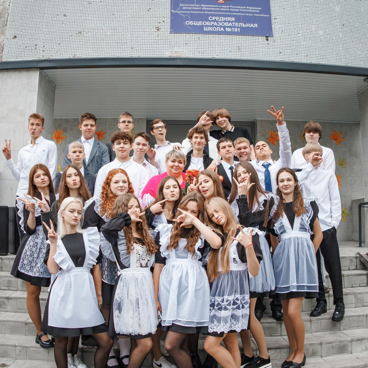 Отзывы. Кайфовый фотограф в Новосибирске Мария Мячина