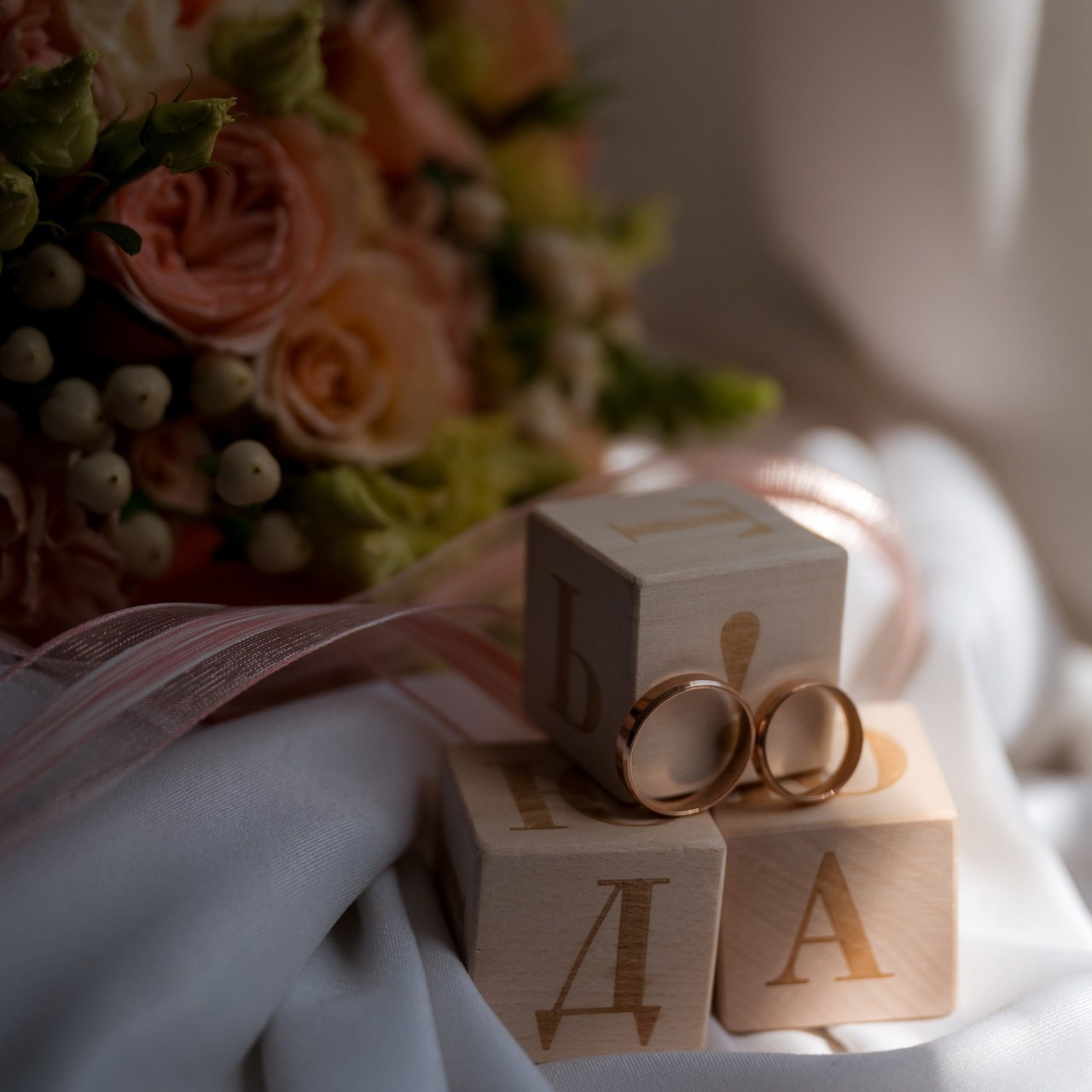 Отзывы. Свадебный и портретный фотограф в Белгороде Олеся Гавшина