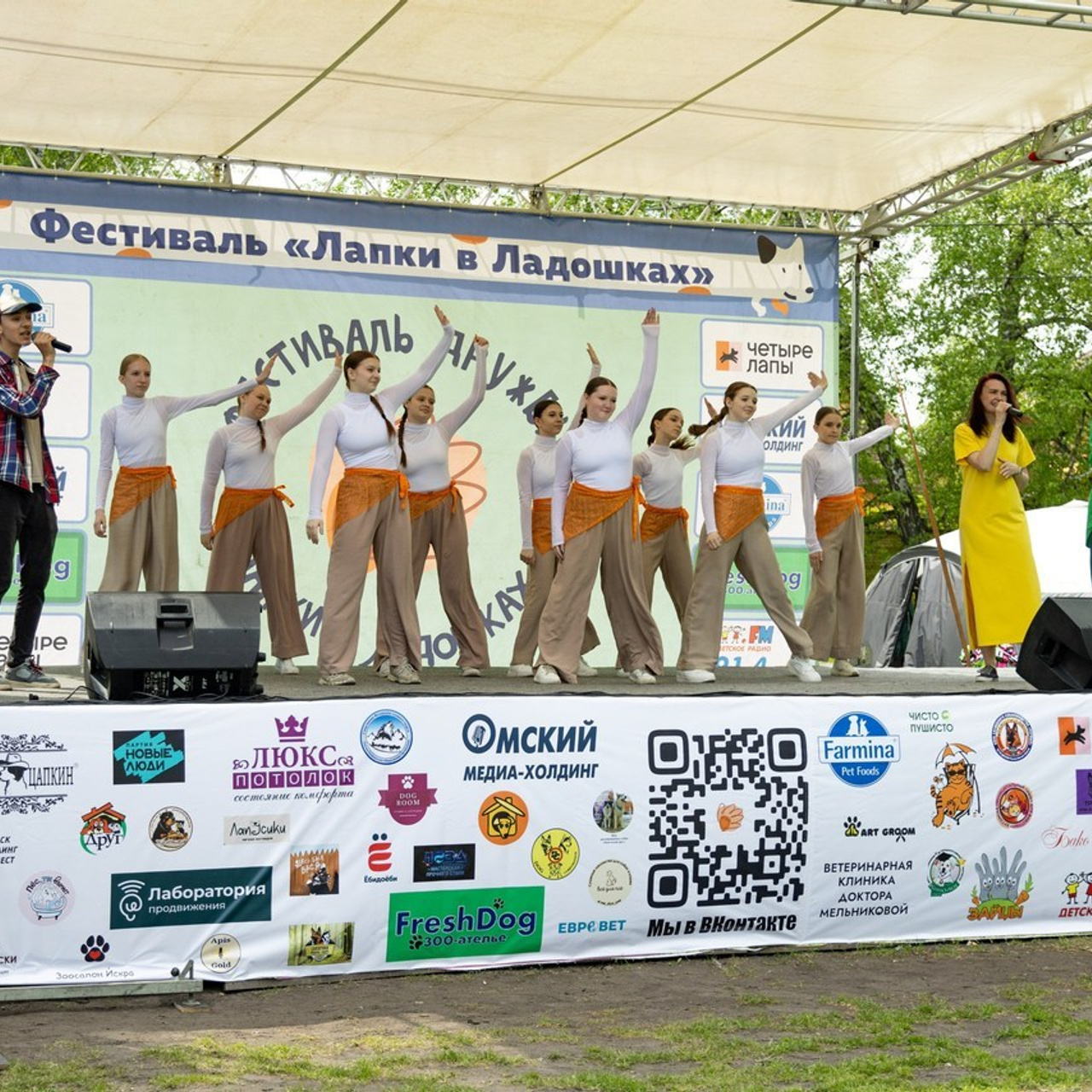 Отзывы. Фотограф в Омске Таня Бережная