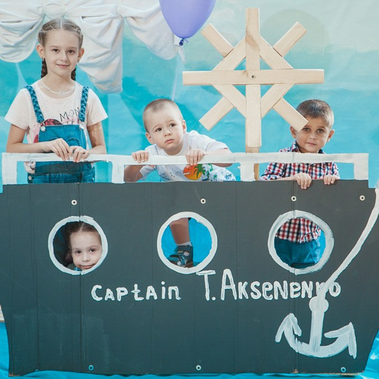 Фотосъемка на праздник. Фотограф Константин Калачёв