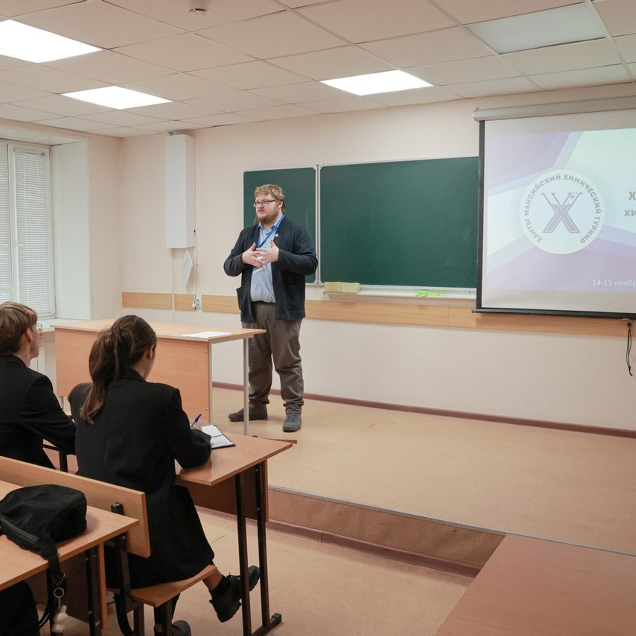 Отзывы. Фотограф Ксения Радионова. г. Сургут