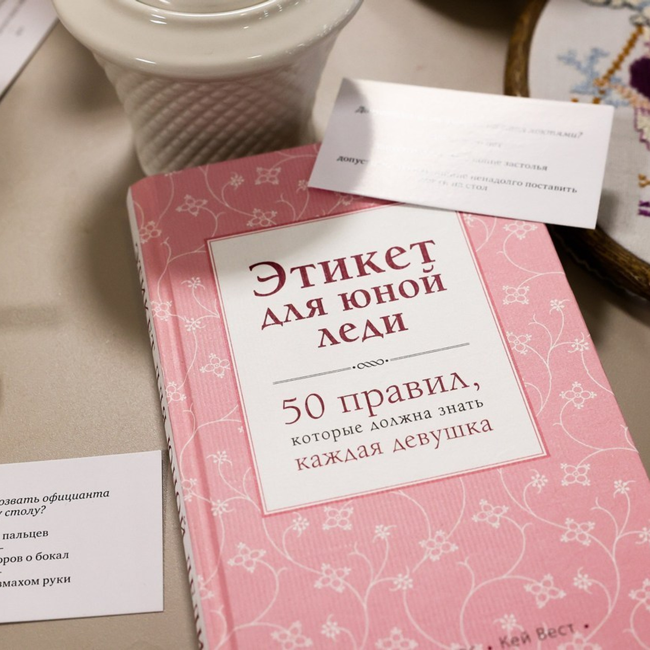 Отзывы. Фотограф Ксения Радионова. г. Сургут