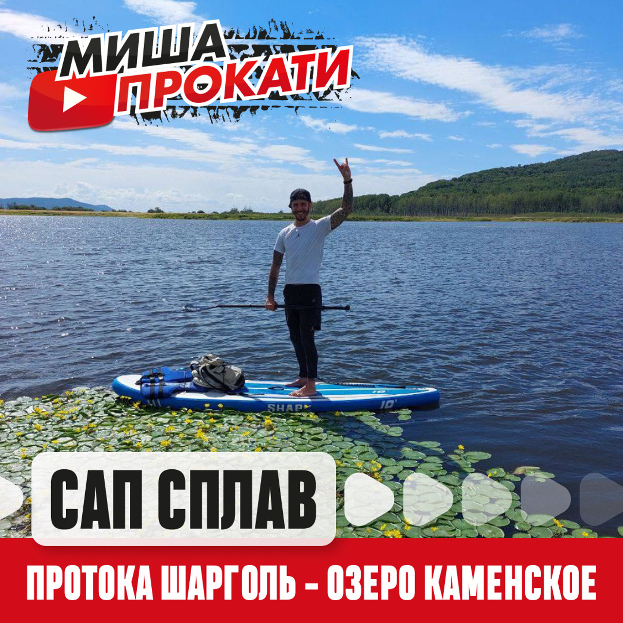 Misha/smm. • Blue Feather • фотография, графический дизайн, Комсомольск-на-Амуре