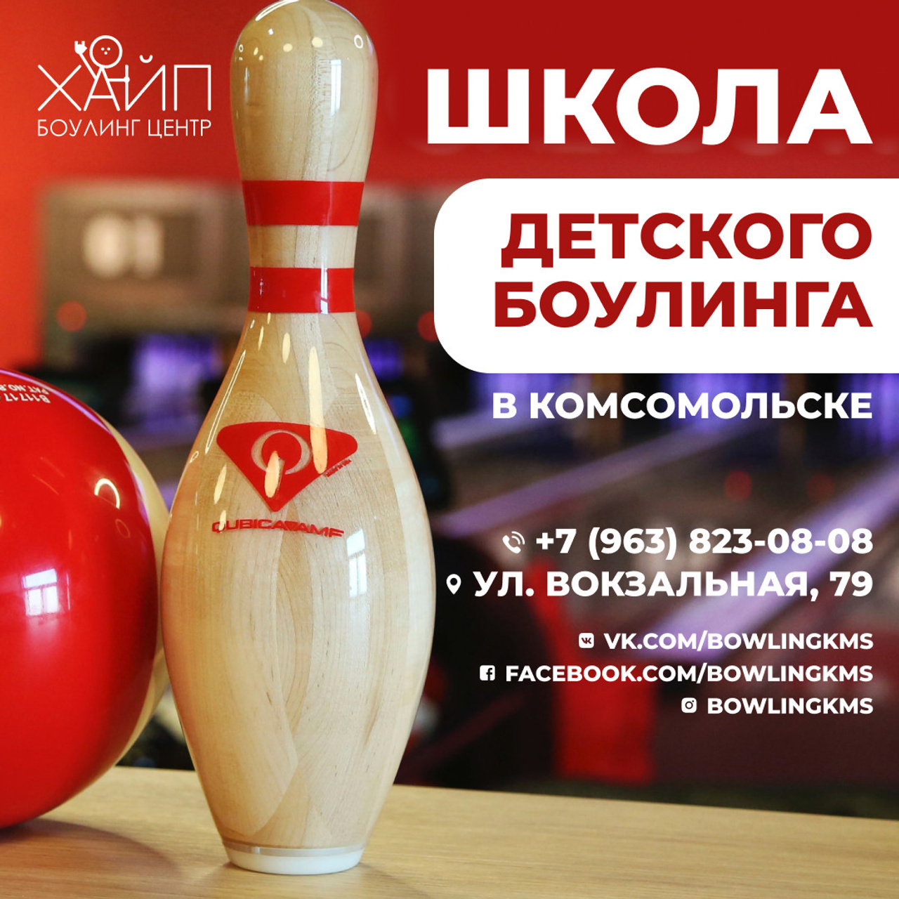 Hype/smm. • Blue Feather • фотография, графический дизайн, Комсомольск-на-Амуре