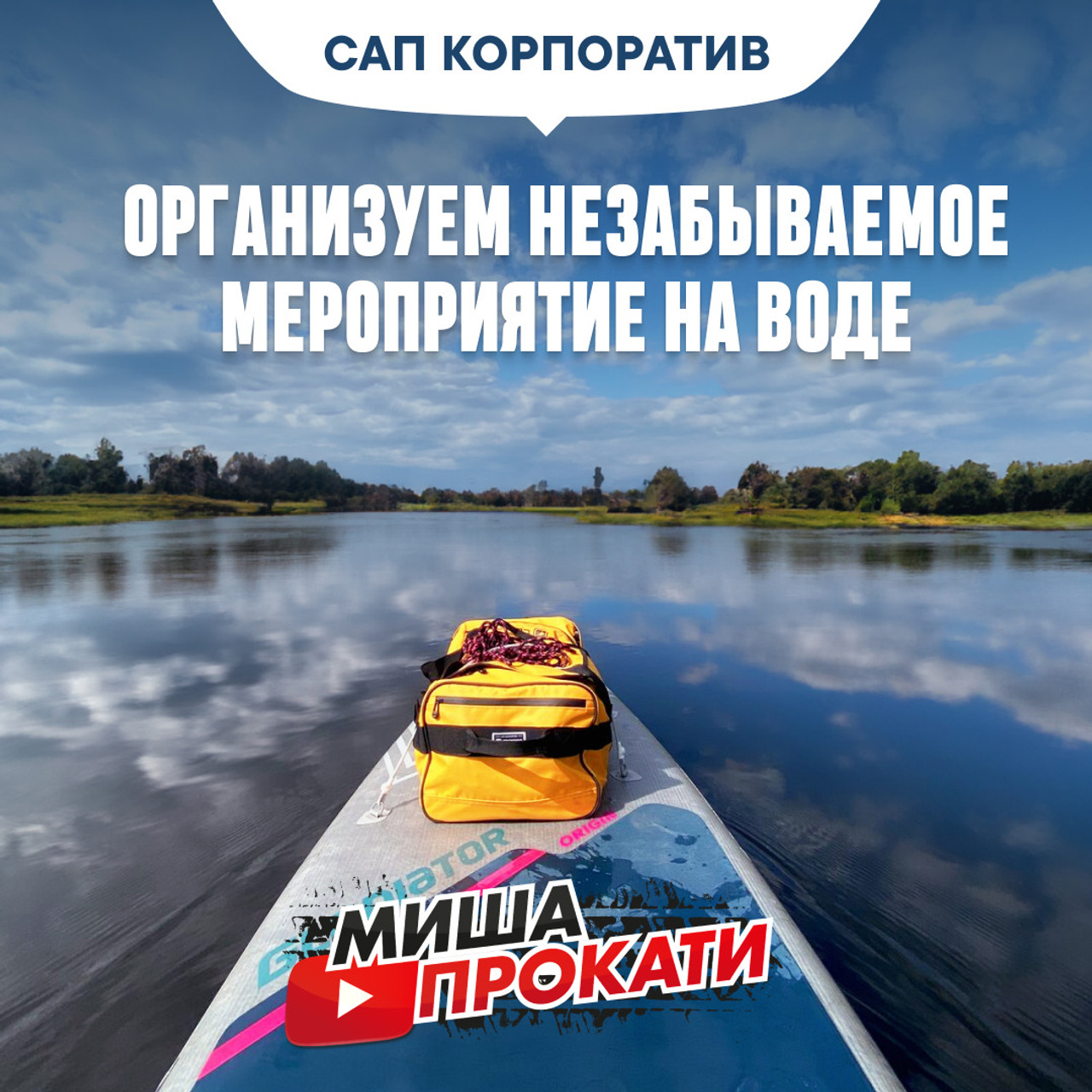 Misha/smm. • Blue Feather • фотография, графический дизайн, Комсомольск-на-Амуре