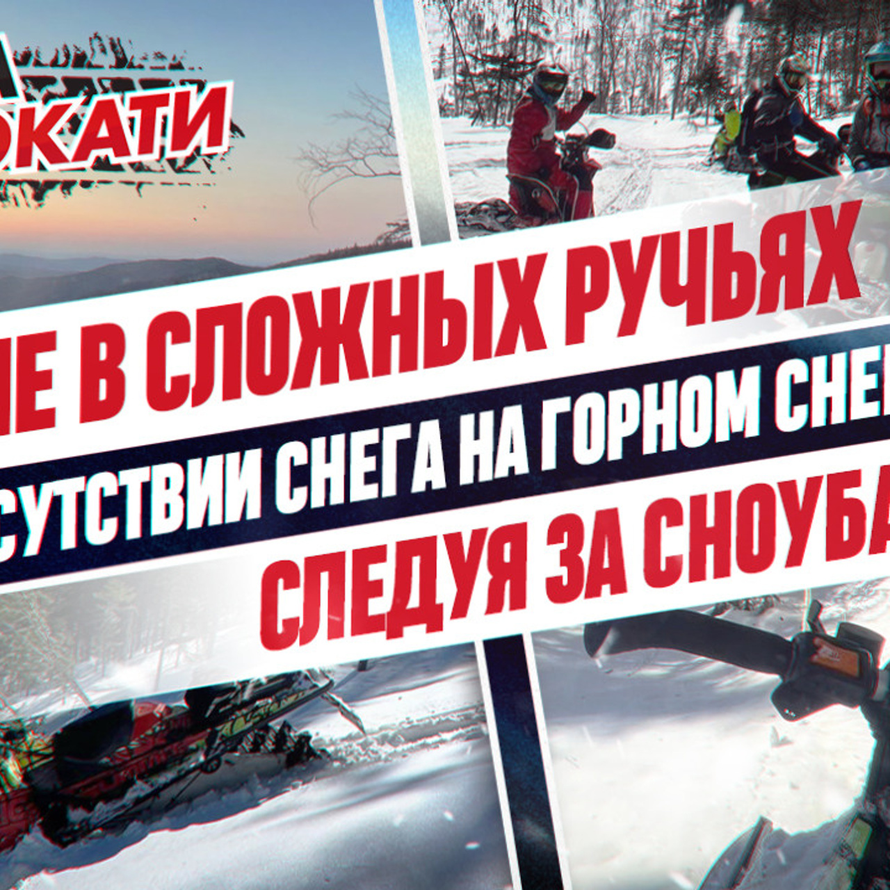 Misha/smm. • Blue Feather • фотография, графический дизайн, Комсомольск-на-Амуре