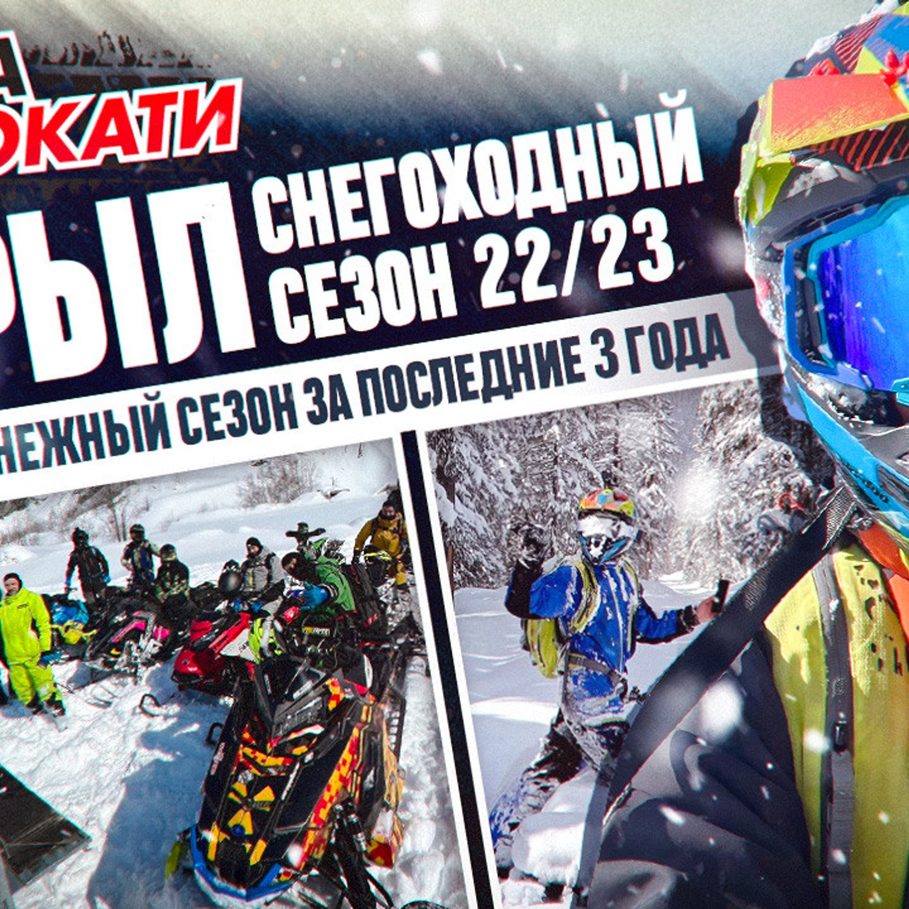 Misha/smm. • Blue Feather • фотография, графический дизайн, Комсомольск-на-Амуре