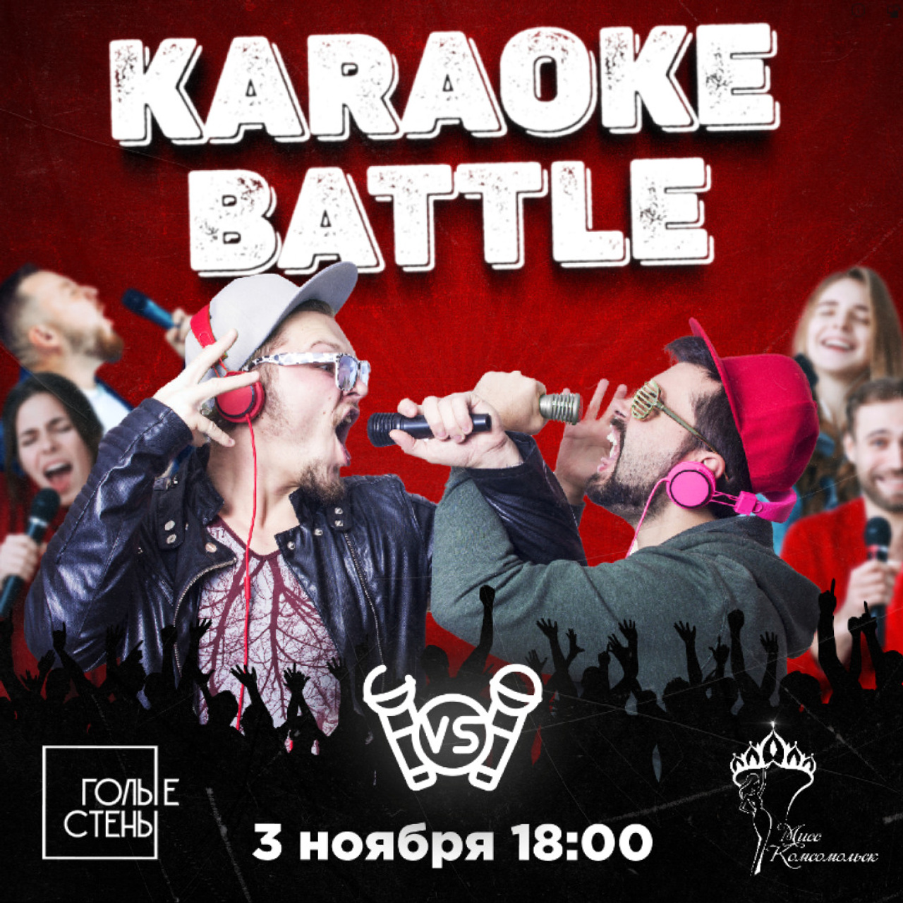 Общая SMM. • Blue Feather • фотография, графический дизайн, Комсомольск-на-Амуре