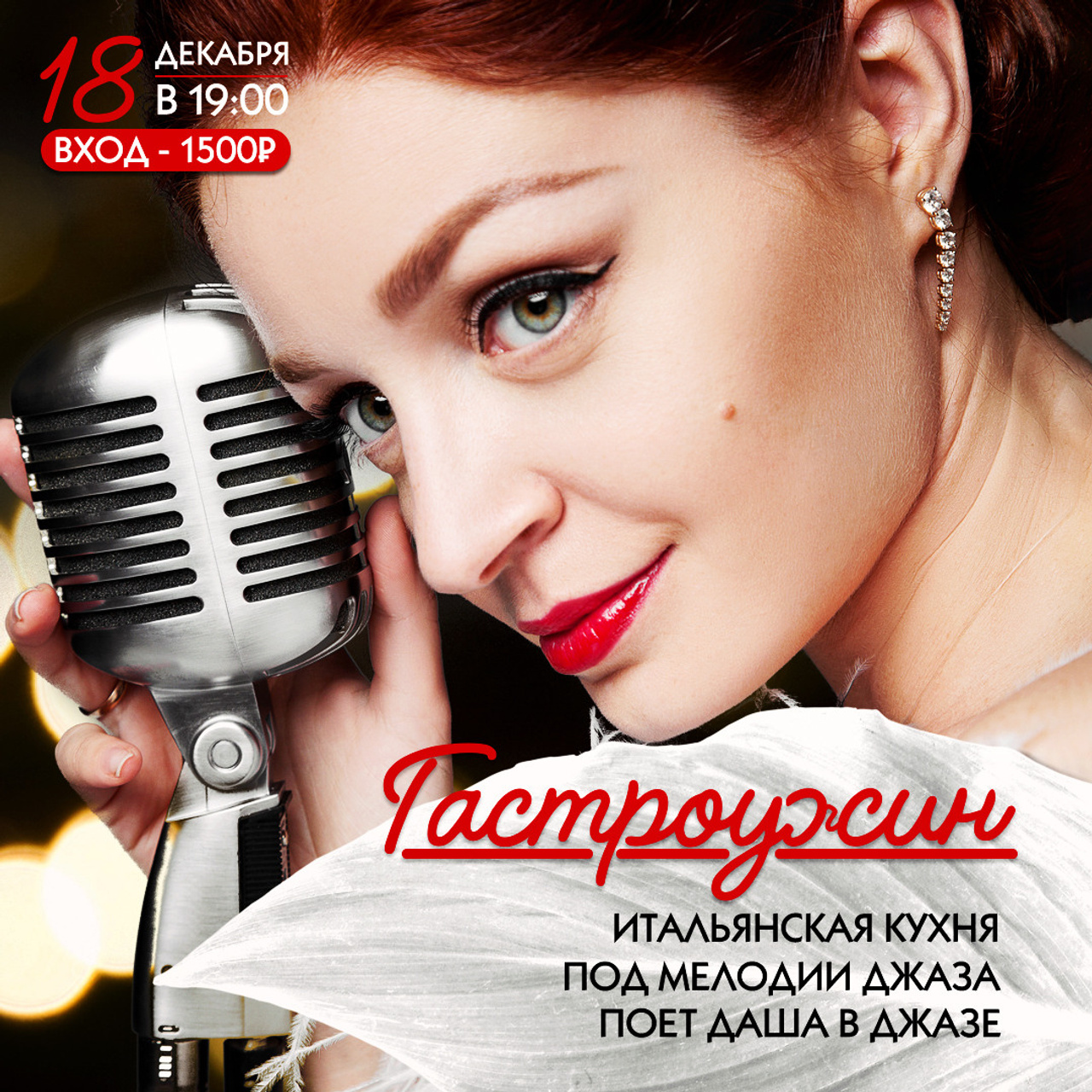 SMM. • Blue Feather • фотография, графический дизайн, Комсомольск-на-Амуре