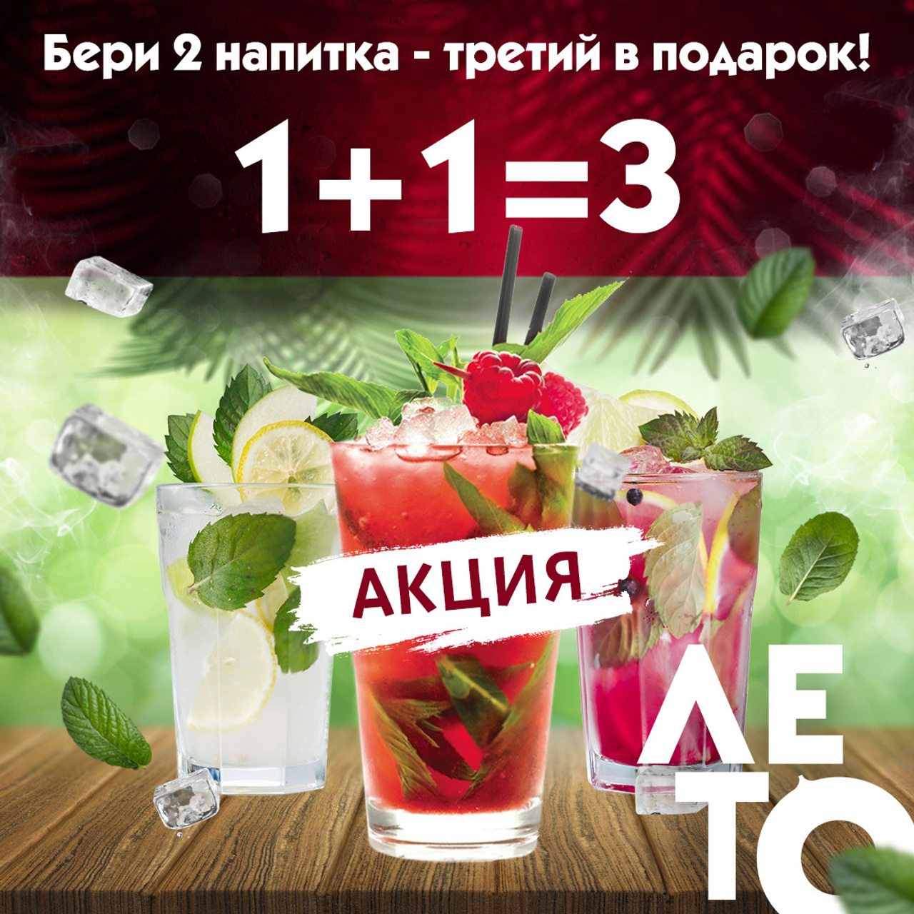 SMM. • Blue Feather • фотография, графический дизайн, Комсомольск-на-Амуре