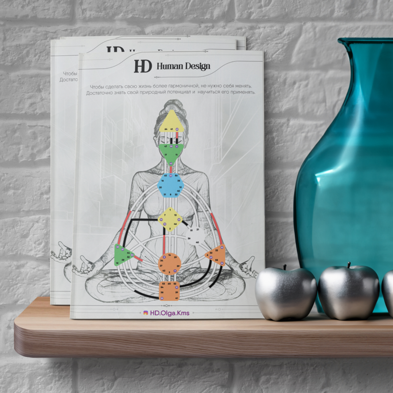 ОДНОСТРАНИЧНЫЕ. • Blue Feather • фотография, графический дизайн, Комсомольск-на-Амуре