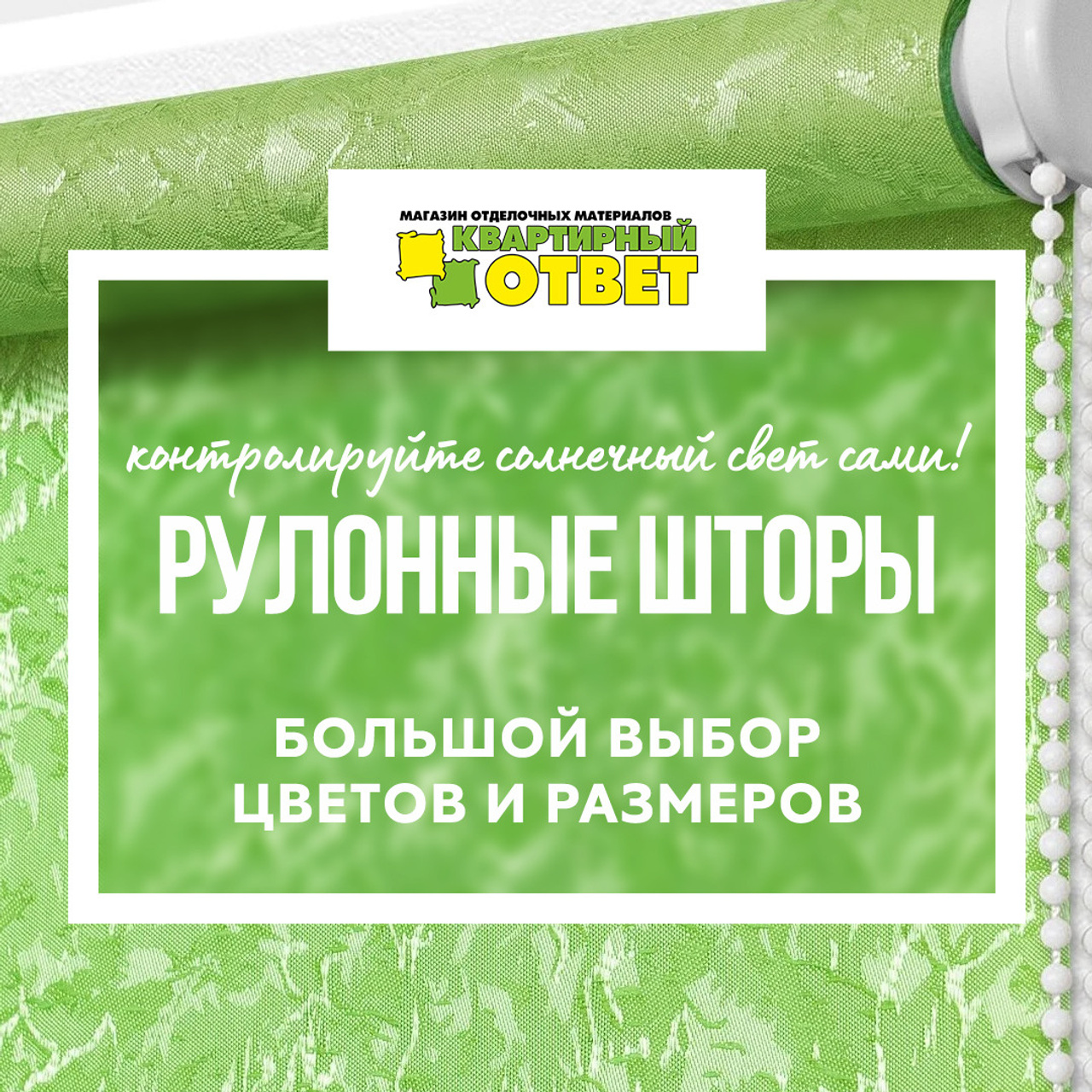 Otvet/smm. • Blue Feather • фотография, графический дизайн, Комсомольск-на-Амуре