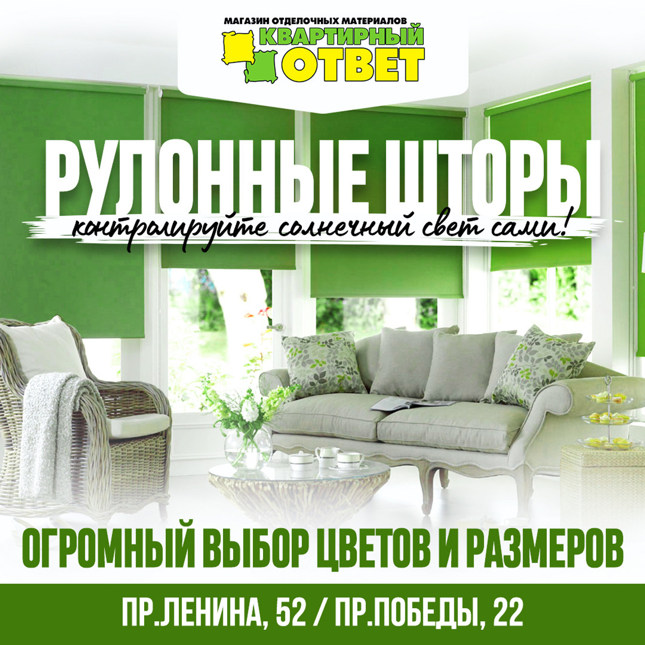 Otvet/smm. • Blue Feather • фотография, графический дизайн, Комсомольск-на-Амуре