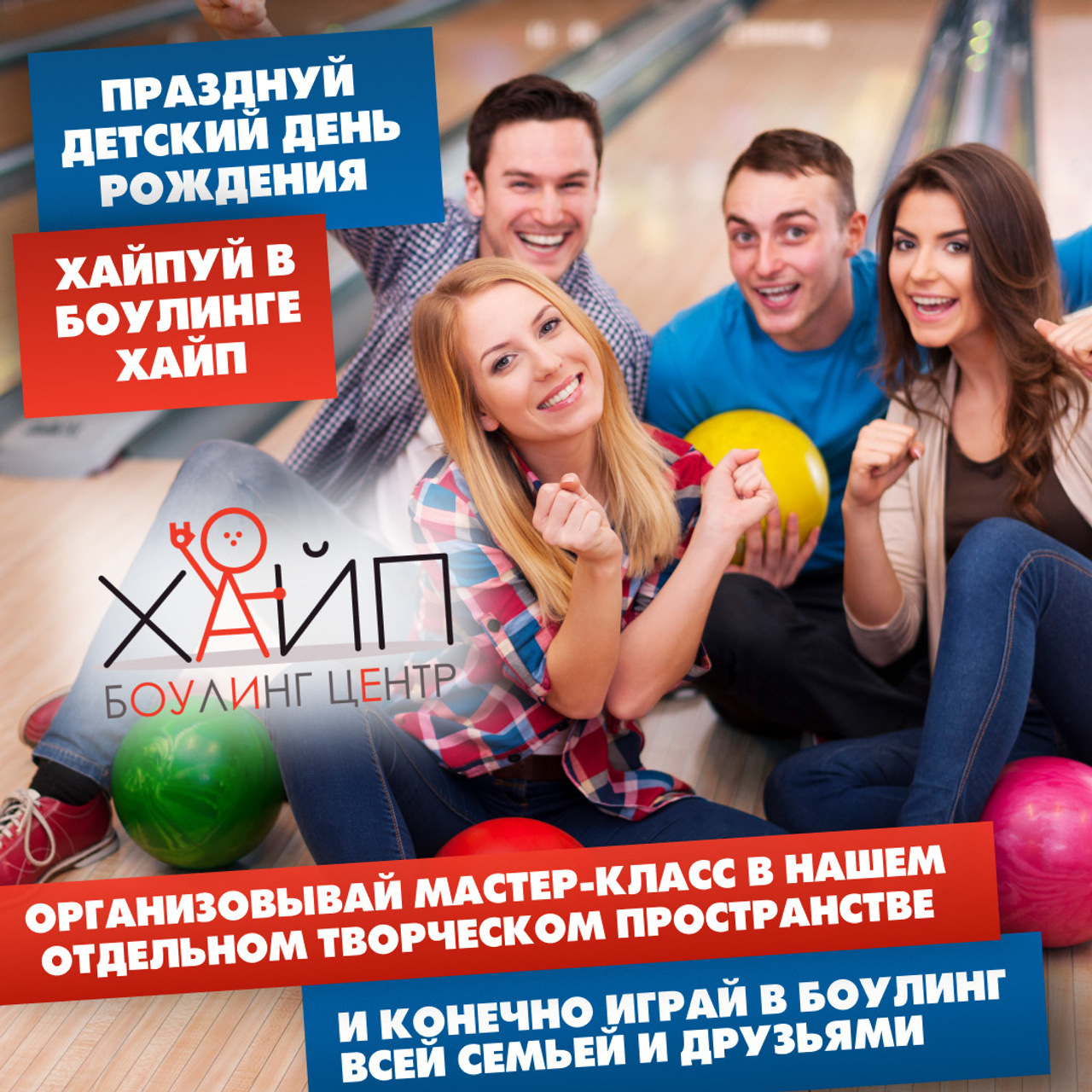 Hype/smm. • Blue Feather • фотография, графический дизайн, Комсомольск-на-Амуре