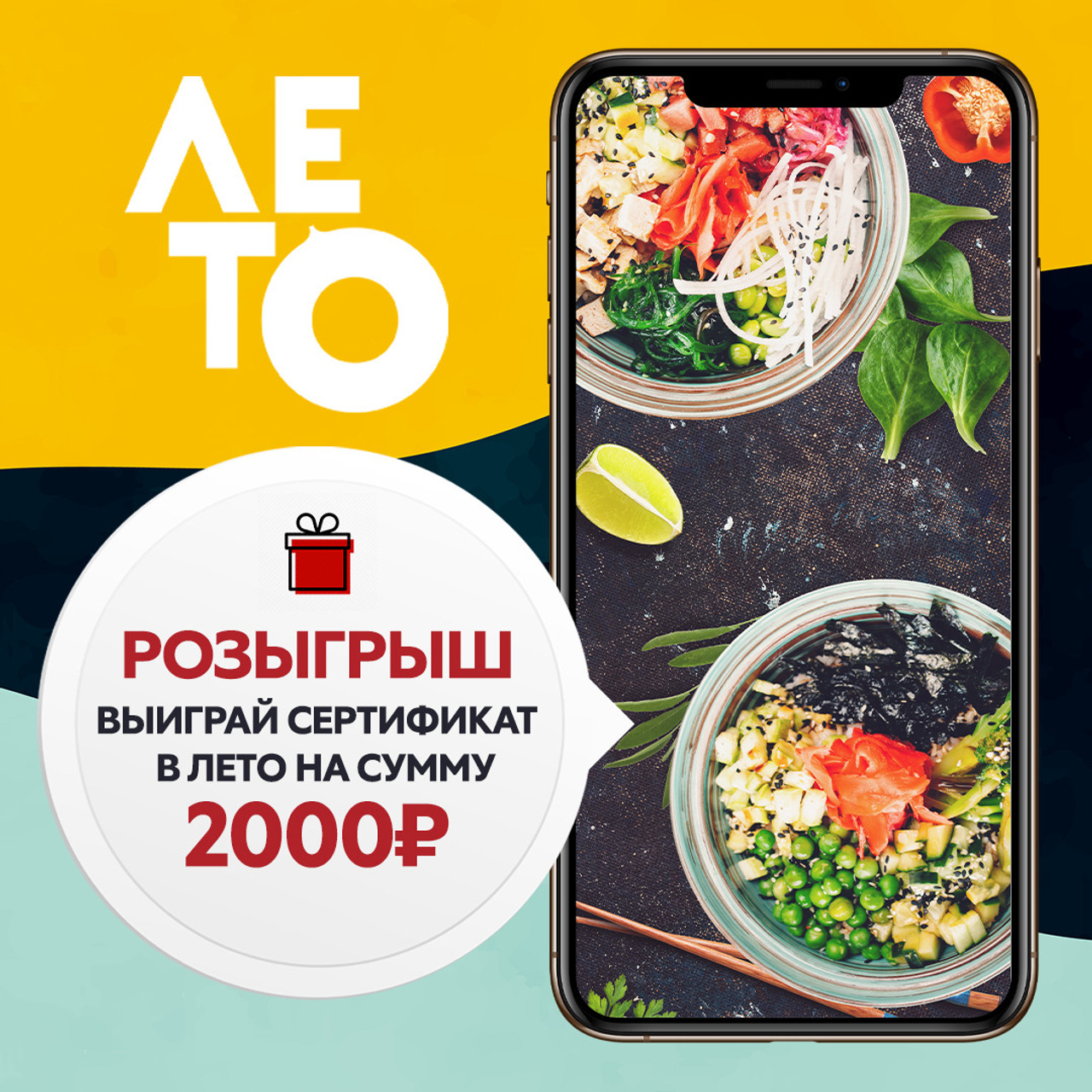 SMM. • Blue Feather • фотография, графический дизайн, Комсомольск-на-Амуре