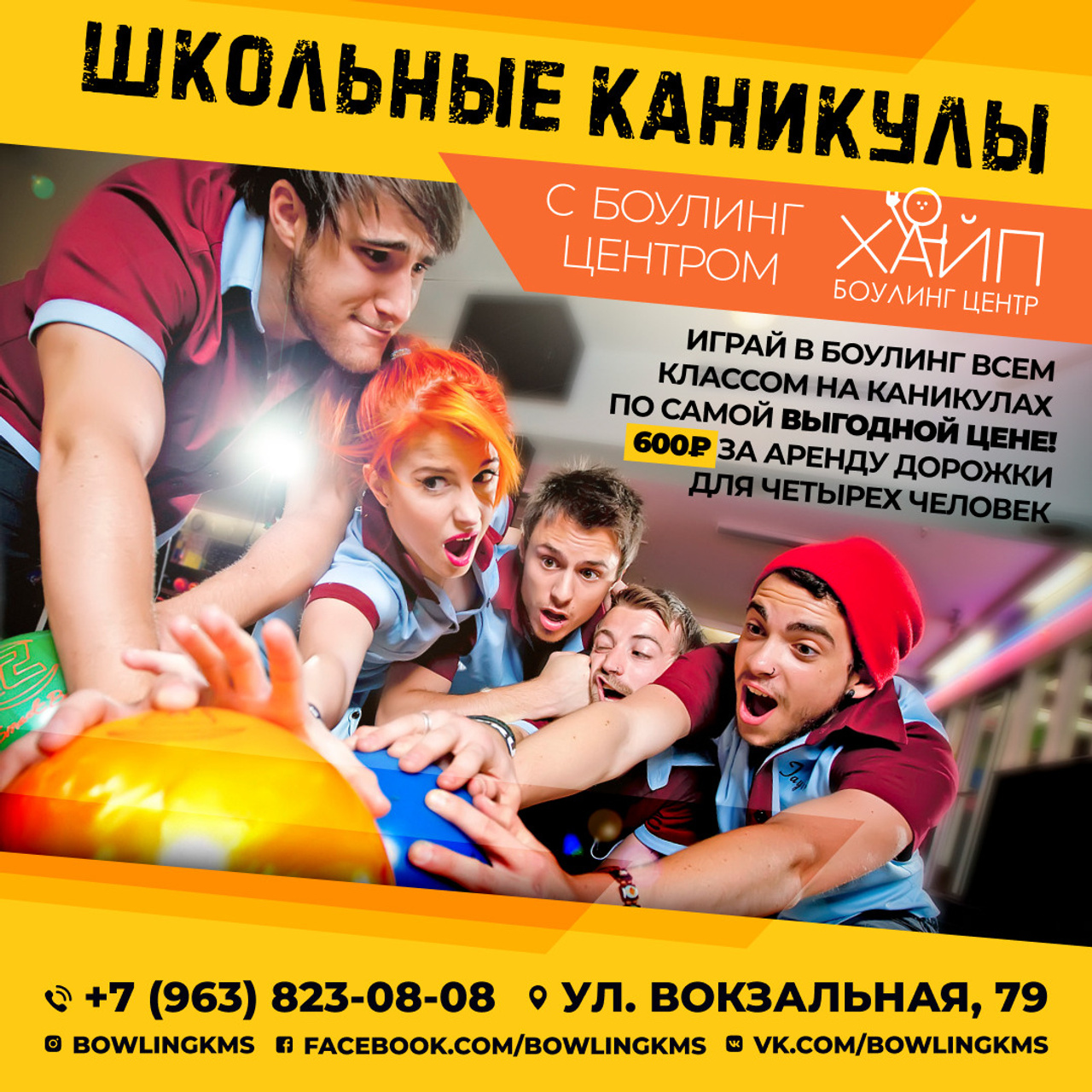 Hype/smm. • Blue Feather • фотография, графический дизайн, Комсомольск-на-Амуре