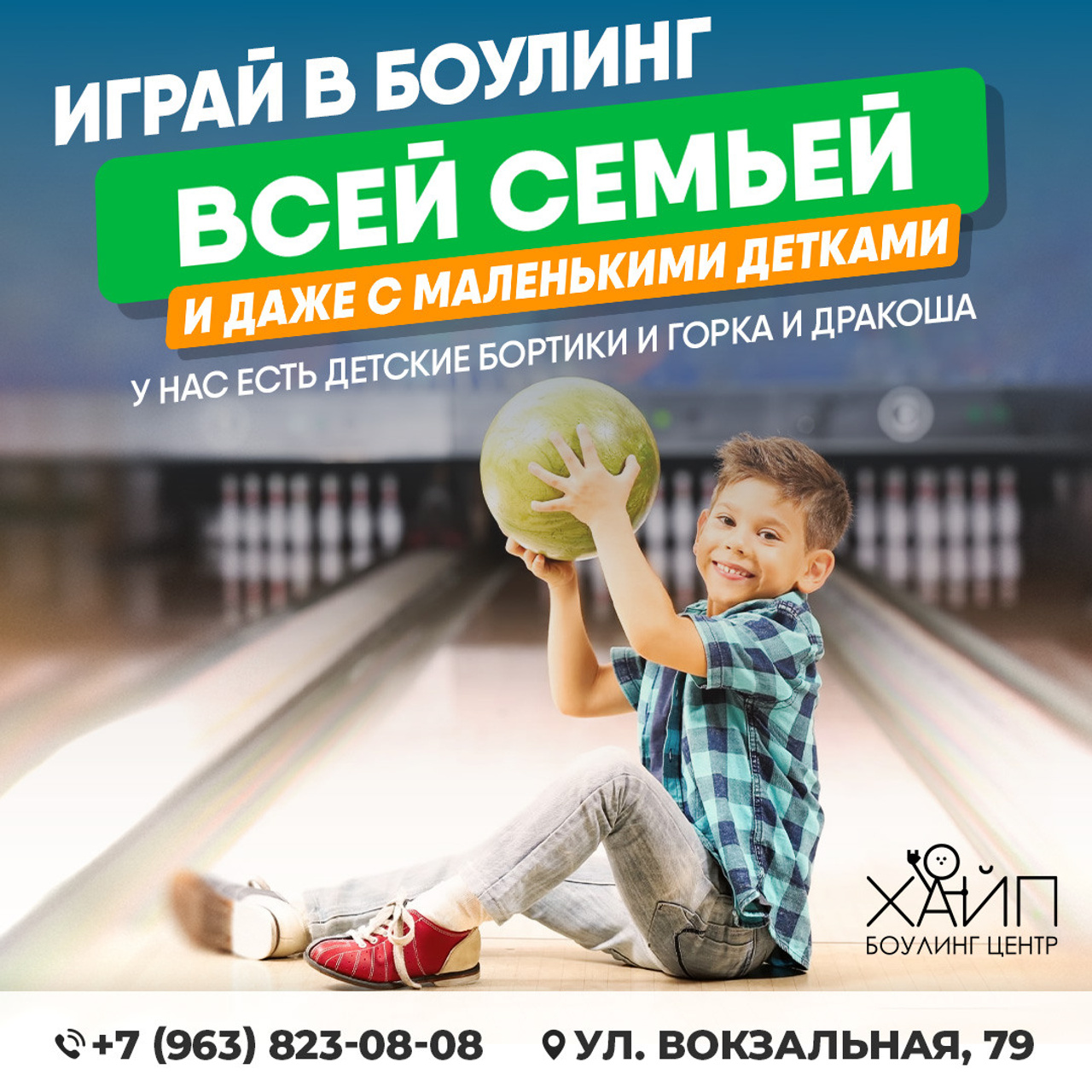 Hype/smm. • Blue Feather • фотография, графический дизайн, Комсомольск-на-Амуре