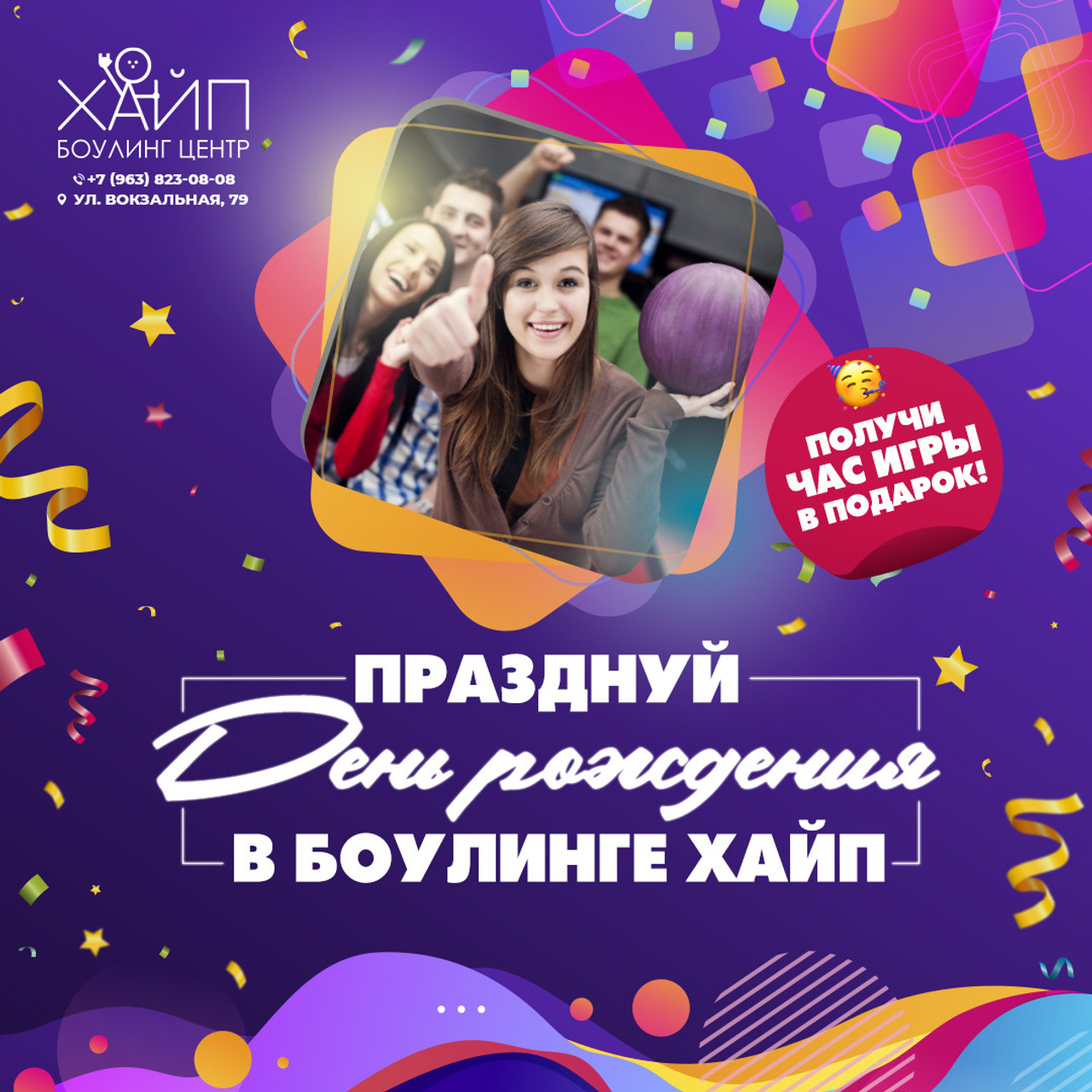 Hype/smm. • Blue Feather • фотография, графический дизайн, Комсомольск-на-Амуре