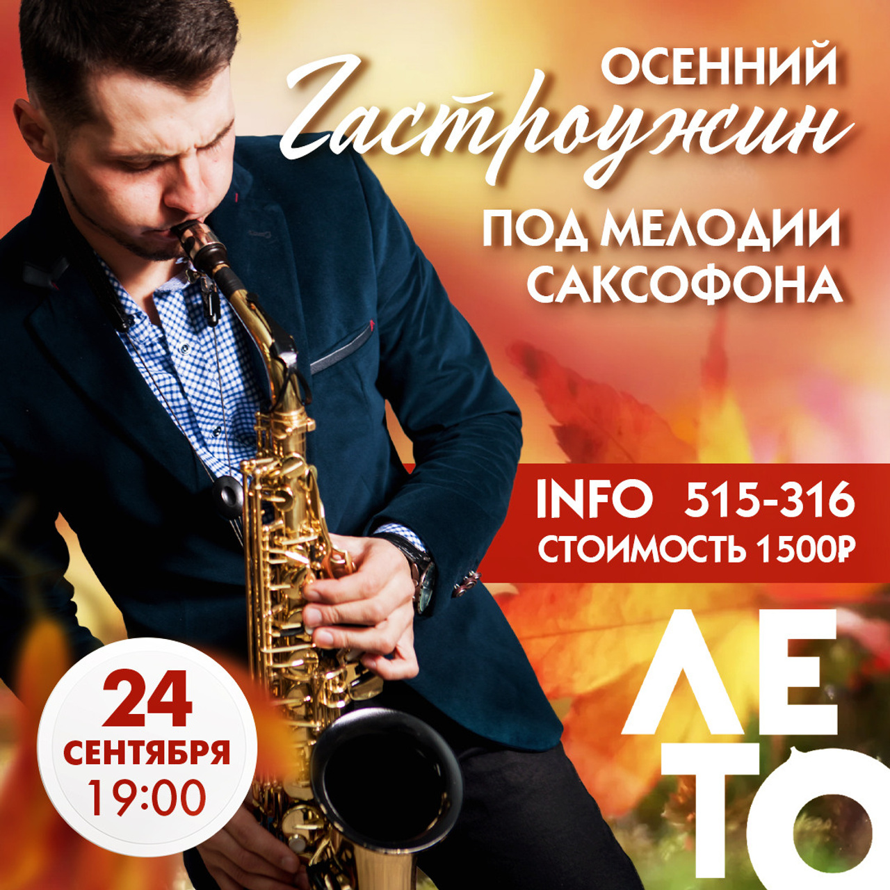 SMM. • Blue Feather • фотография, графический дизайн, Комсомольск-на-Амуре