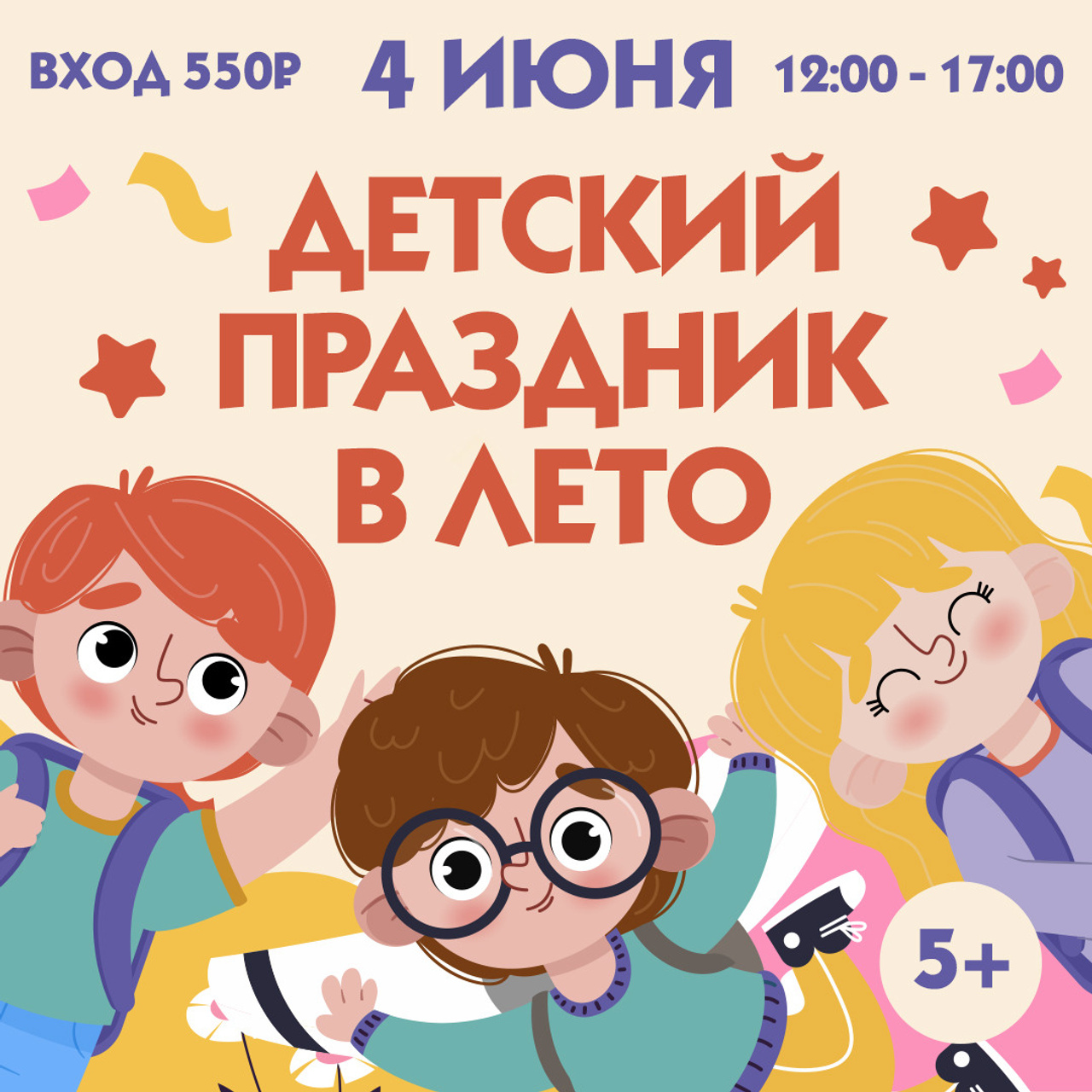 SMM. • Blue Feather • фотография, графический дизайн, Комсомольск-на-Амуре