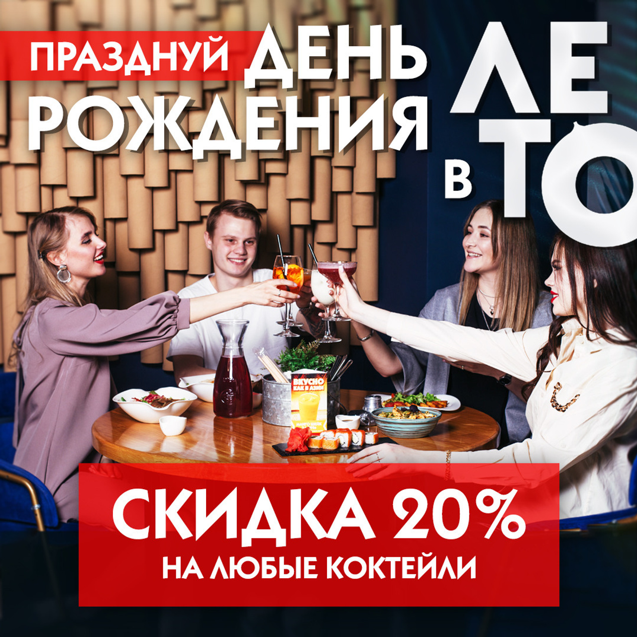 SMM. • Blue Feather • фотография, графический дизайн, Комсомольск-на-Амуре