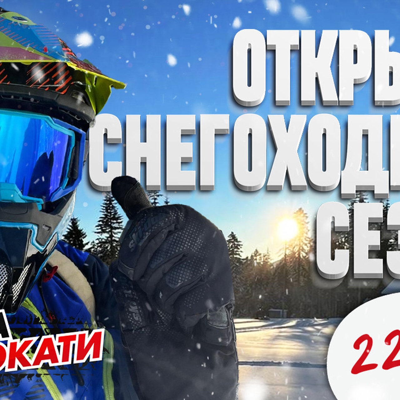 Misha/smm. • Blue Feather • фотография, графический дизайн, Комсомольск-на-Амуре