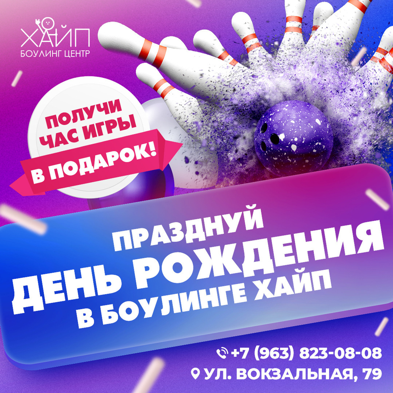 Hype/smm. • Blue Feather • фотография, графический дизайн, Комсомольск-на-Амуре