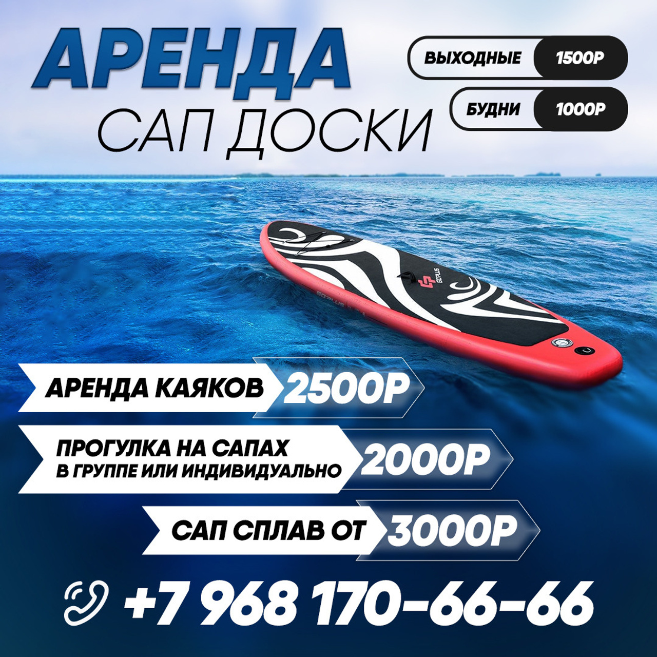 Misha/smm. • Blue Feather • фотография, графический дизайн, Комсомольск-на-Амуре