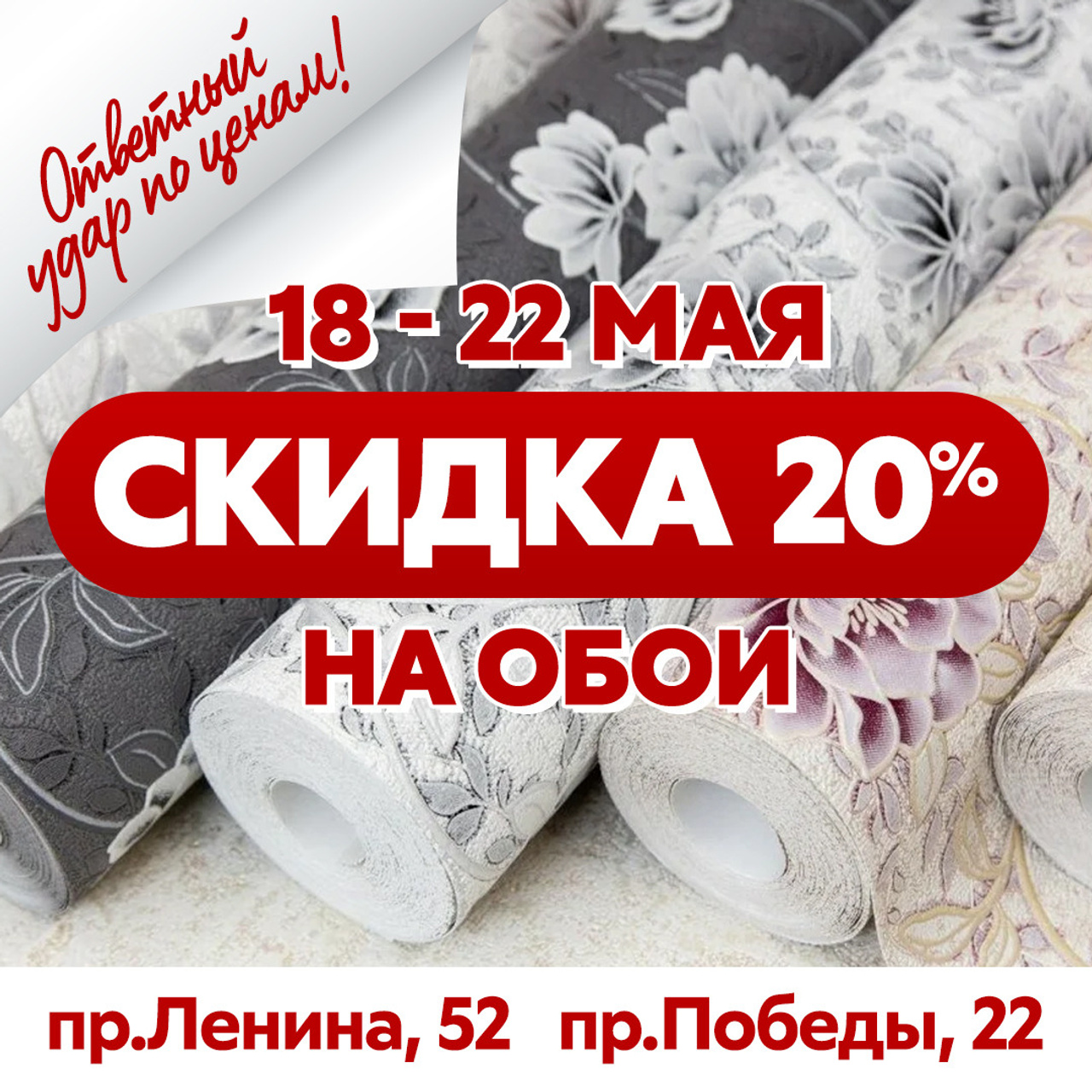 Otvet/smm. • Blue Feather • фотография, графический дизайн, Комсомольск-на-Амуре