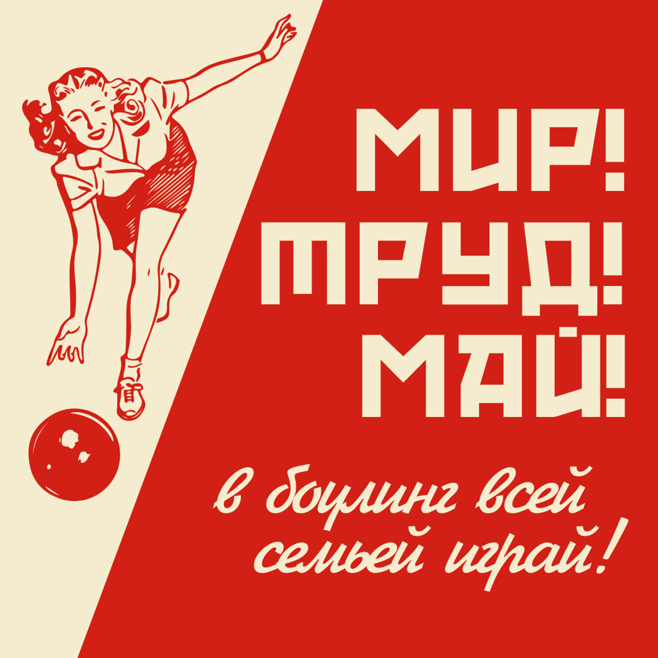 Hype/smm. • Blue Feather • фотография, графический дизайн, Комсомольск-на-Амуре