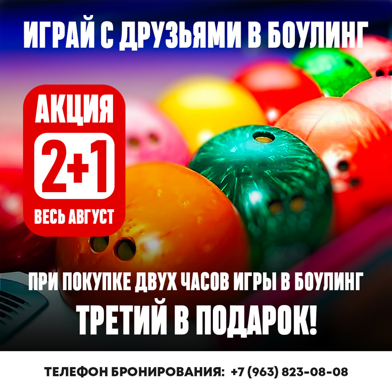 Hype/smm. • Blue Feather • фотография, графический дизайн, Комсомольск-на-Амуре