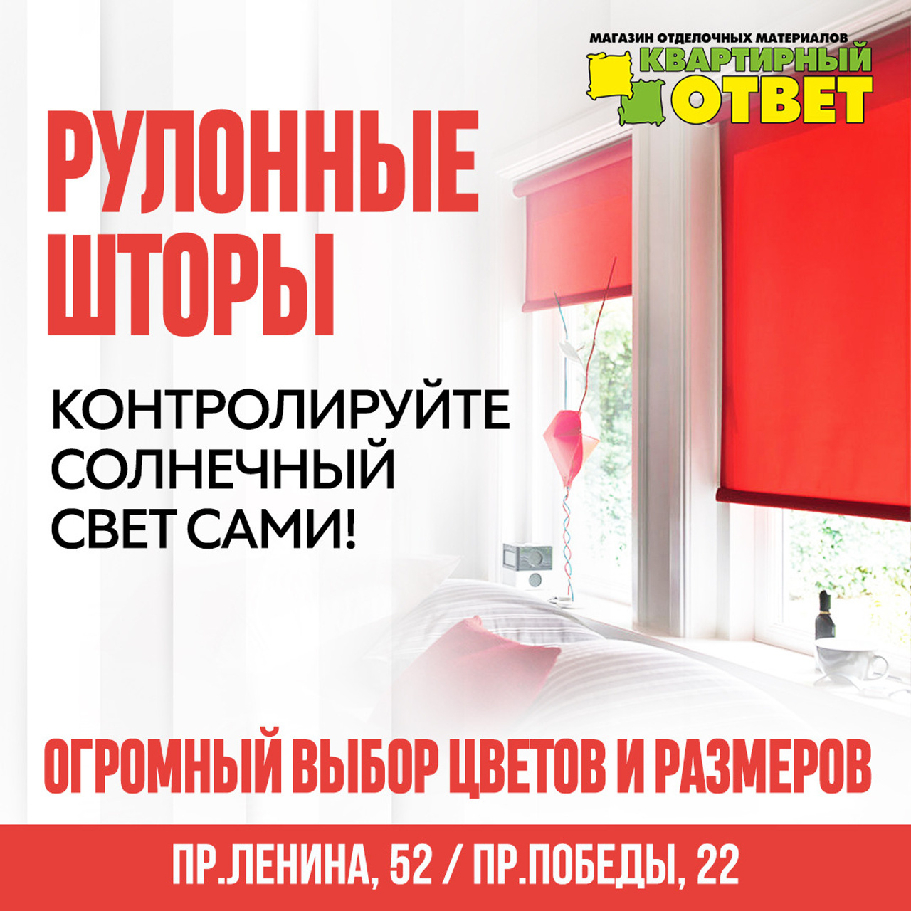 Otvet/smm. • Blue Feather • фотография, графический дизайн, Комсомольск-на-Амуре