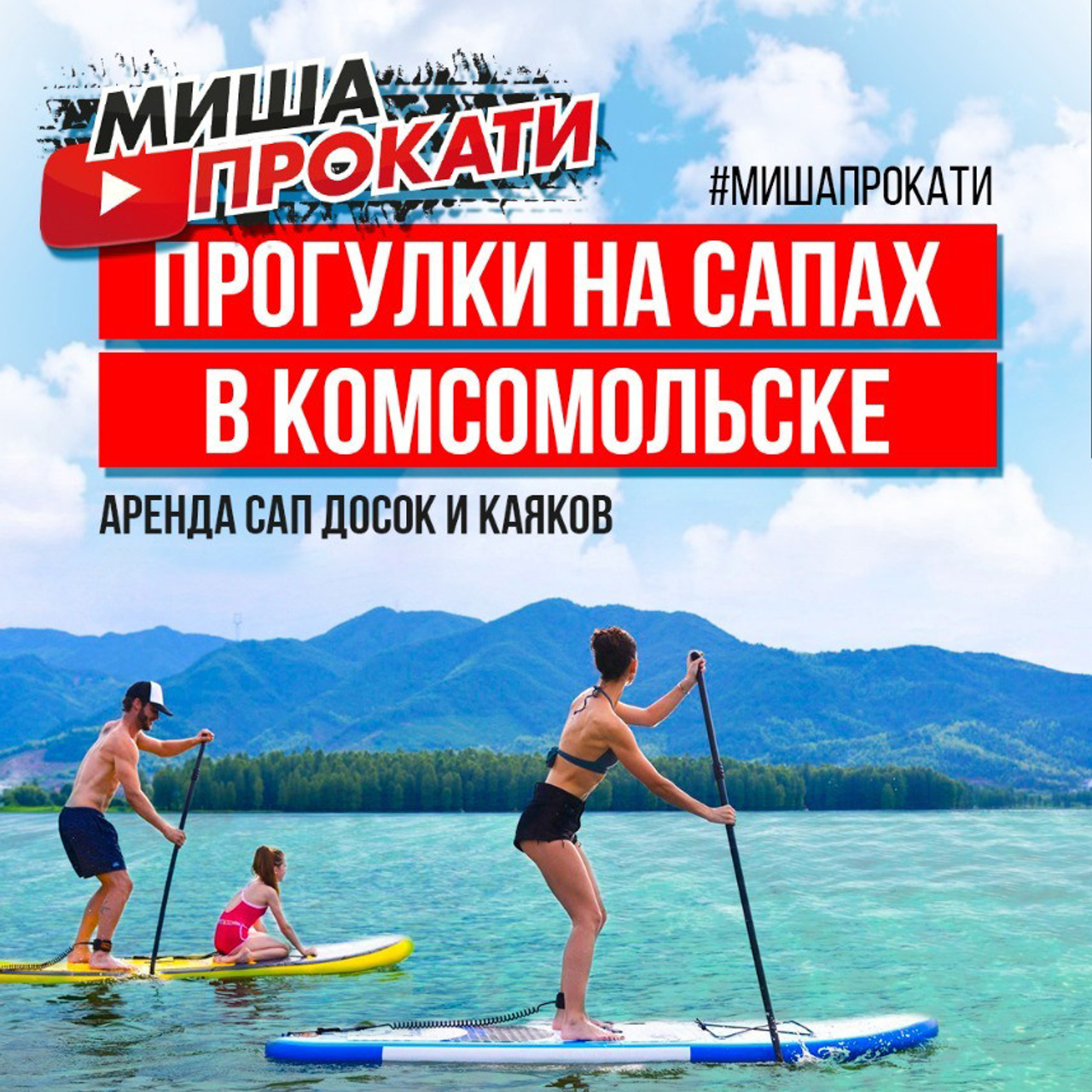 Misha/smm. • Blue Feather • фотография, графический дизайн, Комсомольск-на-Амуре