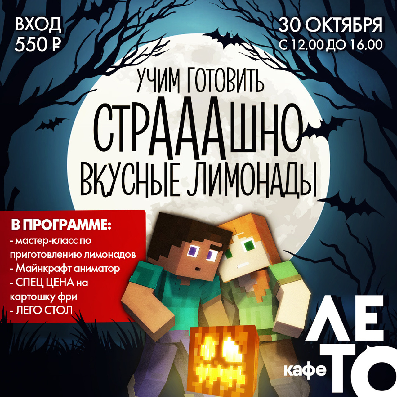 SMM. • Blue Feather • фотография, графический дизайн, Комсомольск-на-Амуре