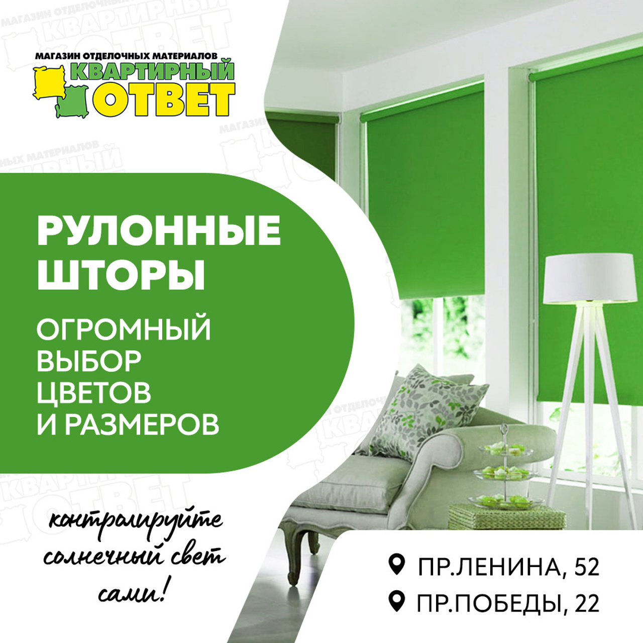 Otvet/smm. • Blue Feather • фотография, графический дизайн, Комсомольск-на-Амуре