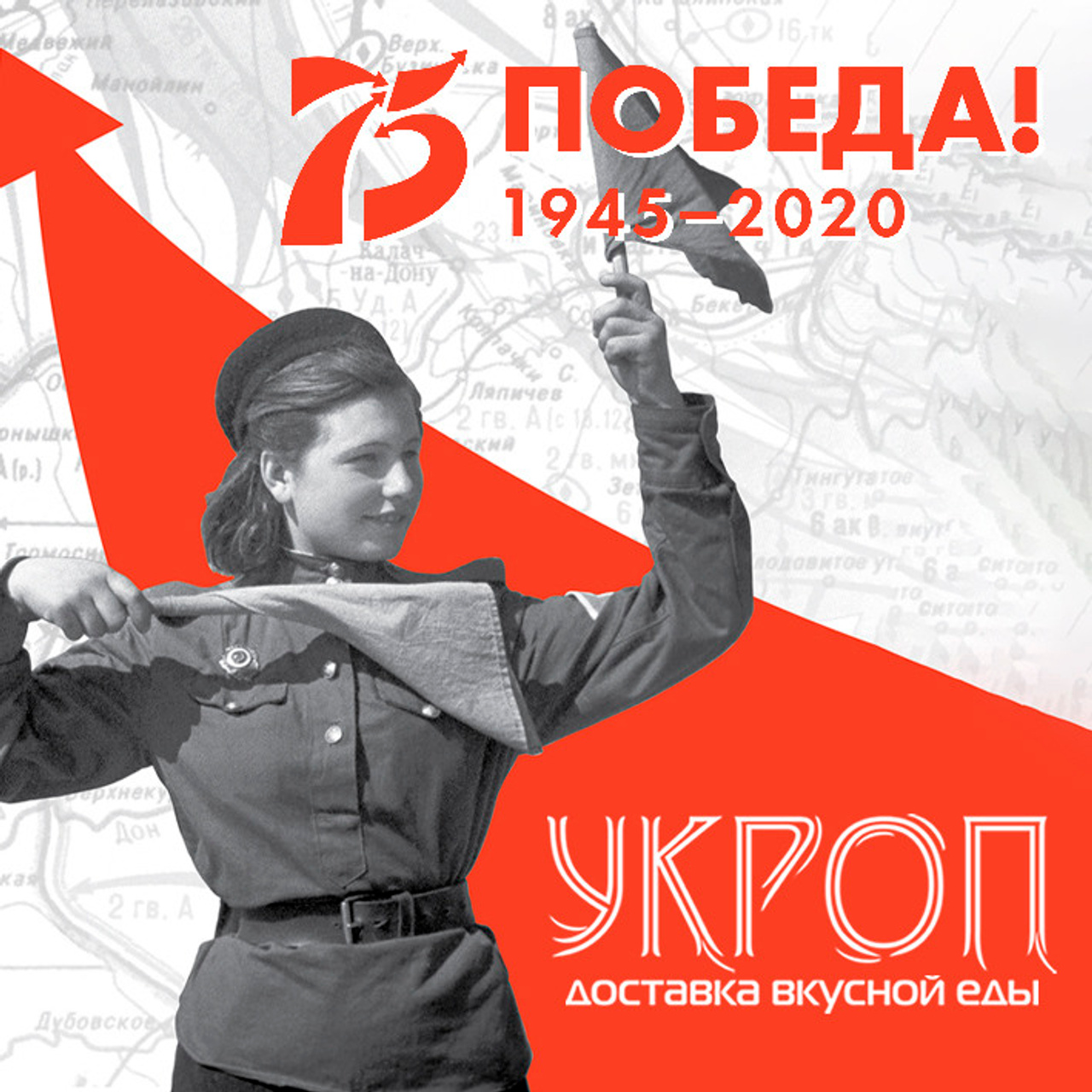 SMM. • Blue Feather • фотография, графический дизайн, Комсомольск-на-Амуре