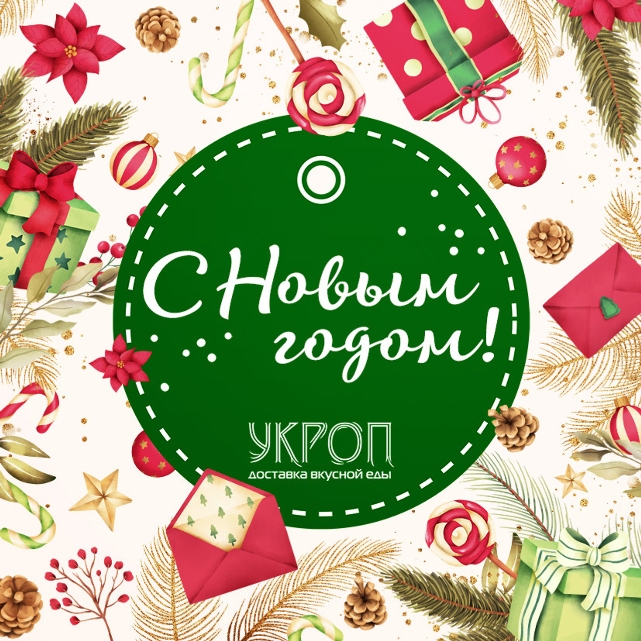 SMM. • Blue Feather • фотография, графический дизайн, Комсомольск-на-Амуре