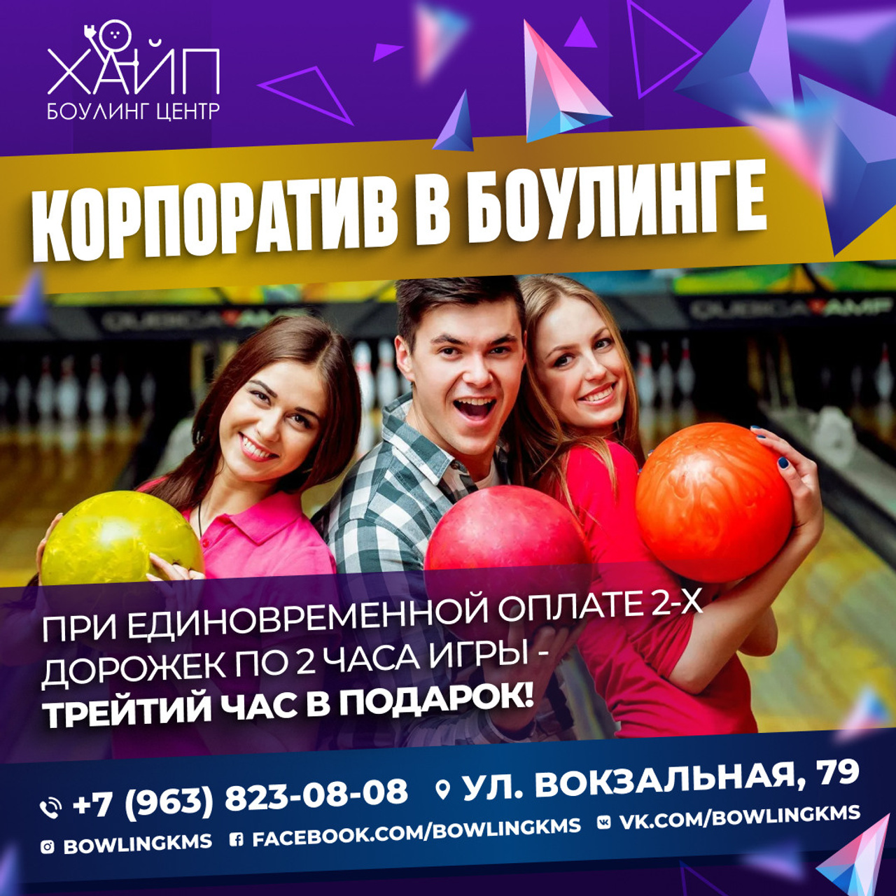 Hype/smm. • Blue Feather • фотография, графический дизайн, Комсомольск-на-Амуре