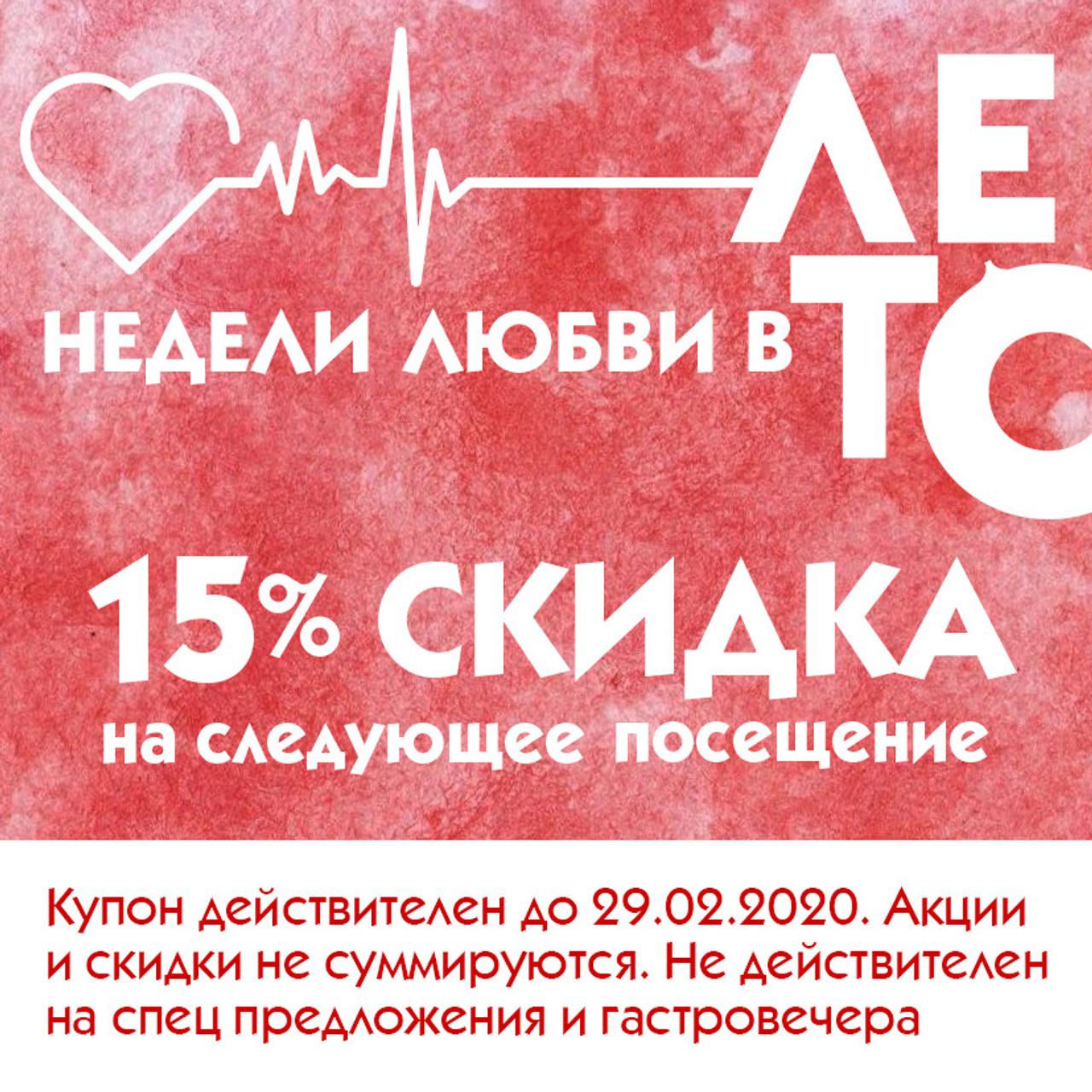 SMM. • Blue Feather • фотография, графический дизайн, Комсомольск-на-Амуре