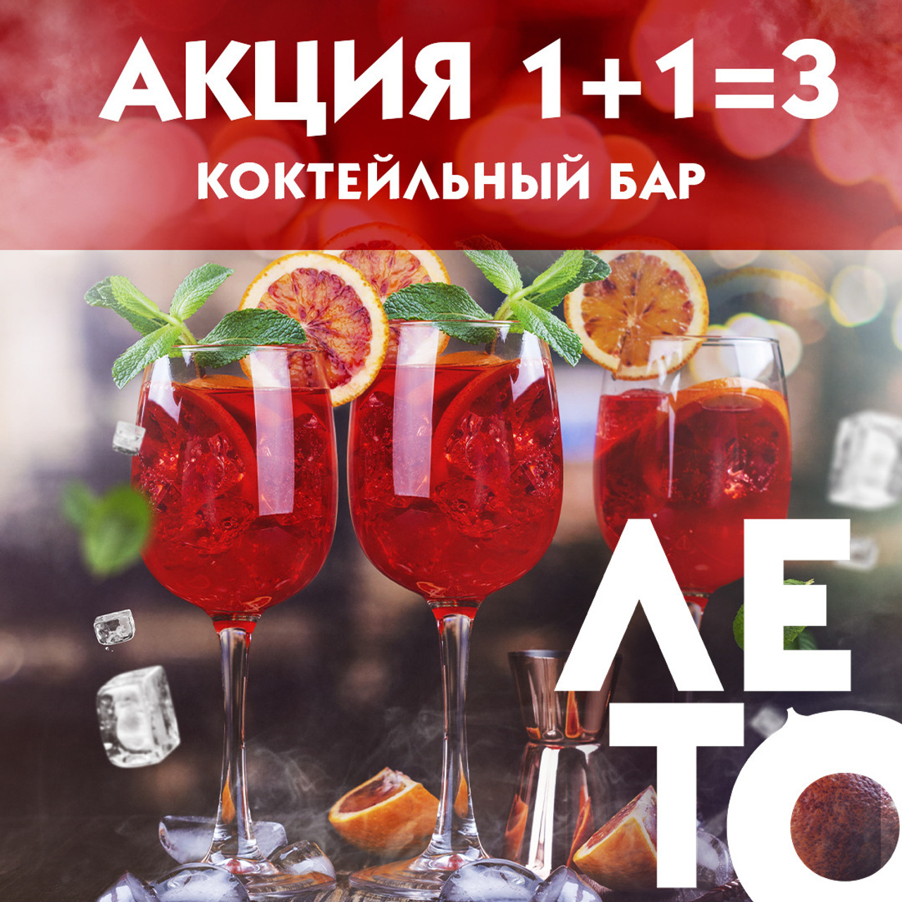 SMM. • Blue Feather • фотография, графический дизайн, Комсомольск-на-Амуре