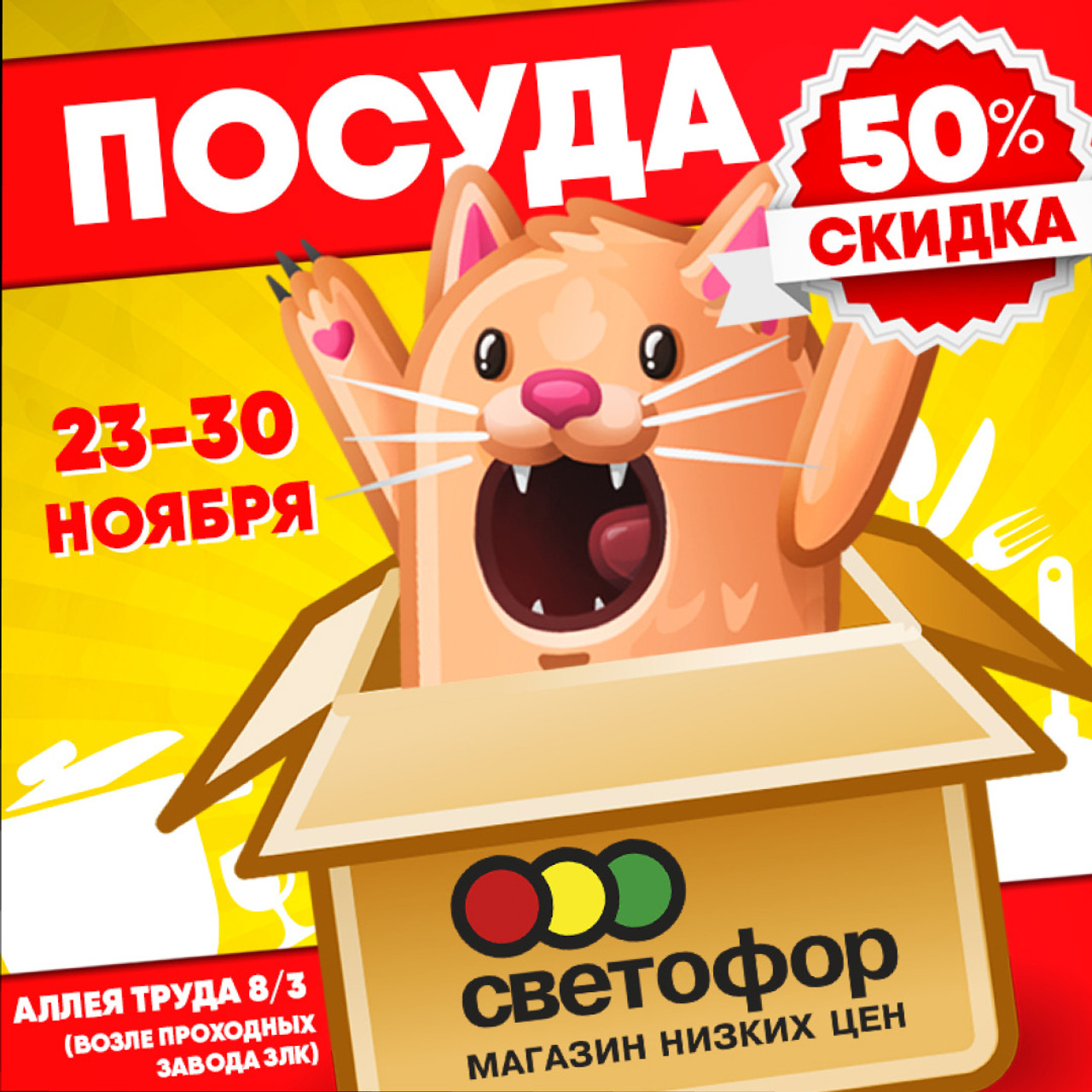 Общая SMM. • Blue Feather • фотография, графический дизайн, Комсомольск-на-Амуре