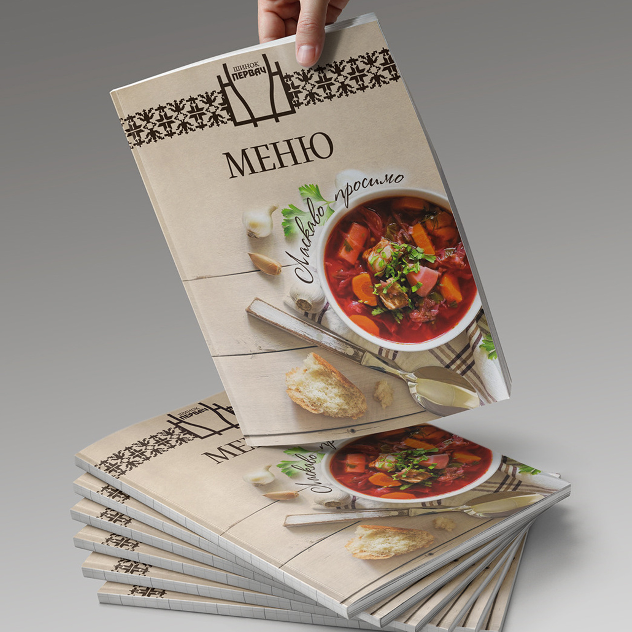 ОДНОСТРАНИЧНЫЕ. • Blue Feather • фотография, графический дизайн, Комсомольск-на-Амуре