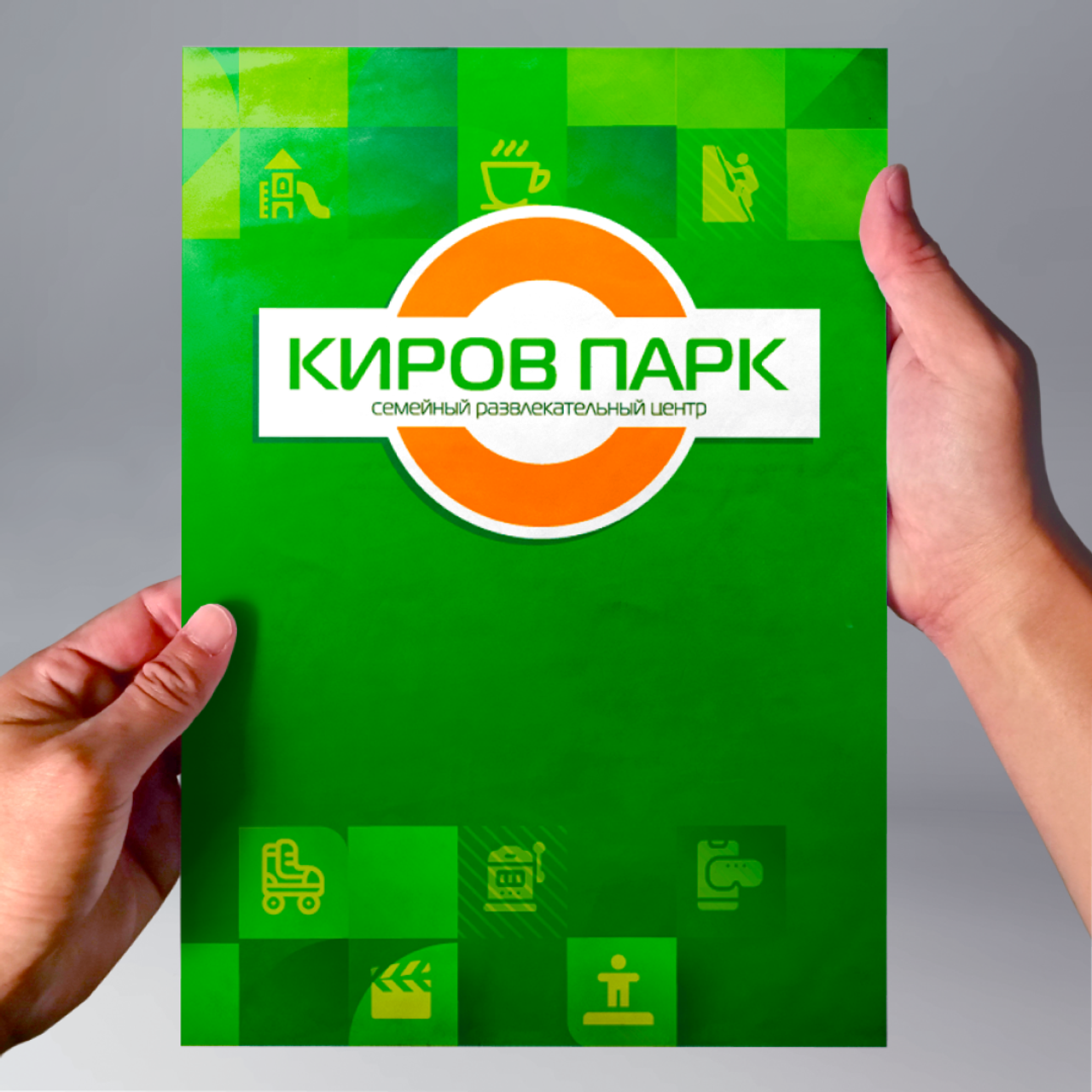 ЛИСТОВКИ • ПЛАКАТЫ. • Blue Feather • фотография, графический дизайн, Комсомольск-на-Амуре