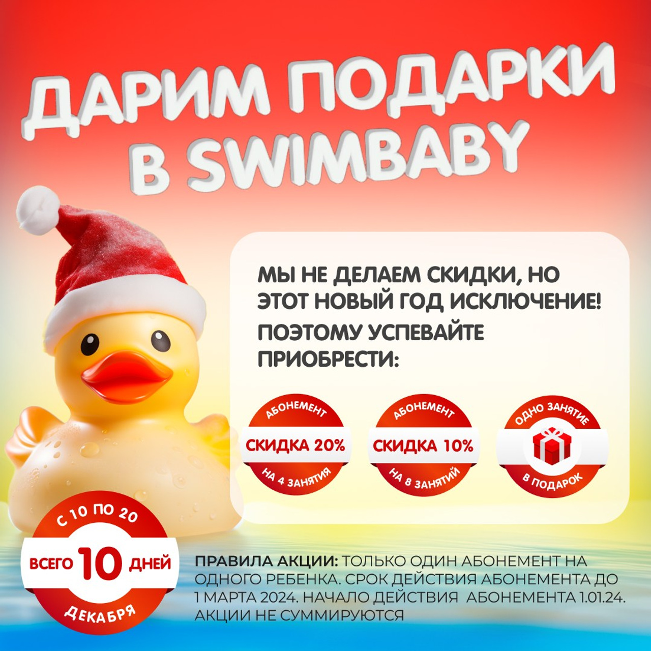 Общая SMM. • Blue Feather • фотография, графический дизайн, Комсомольск-на-Амуре