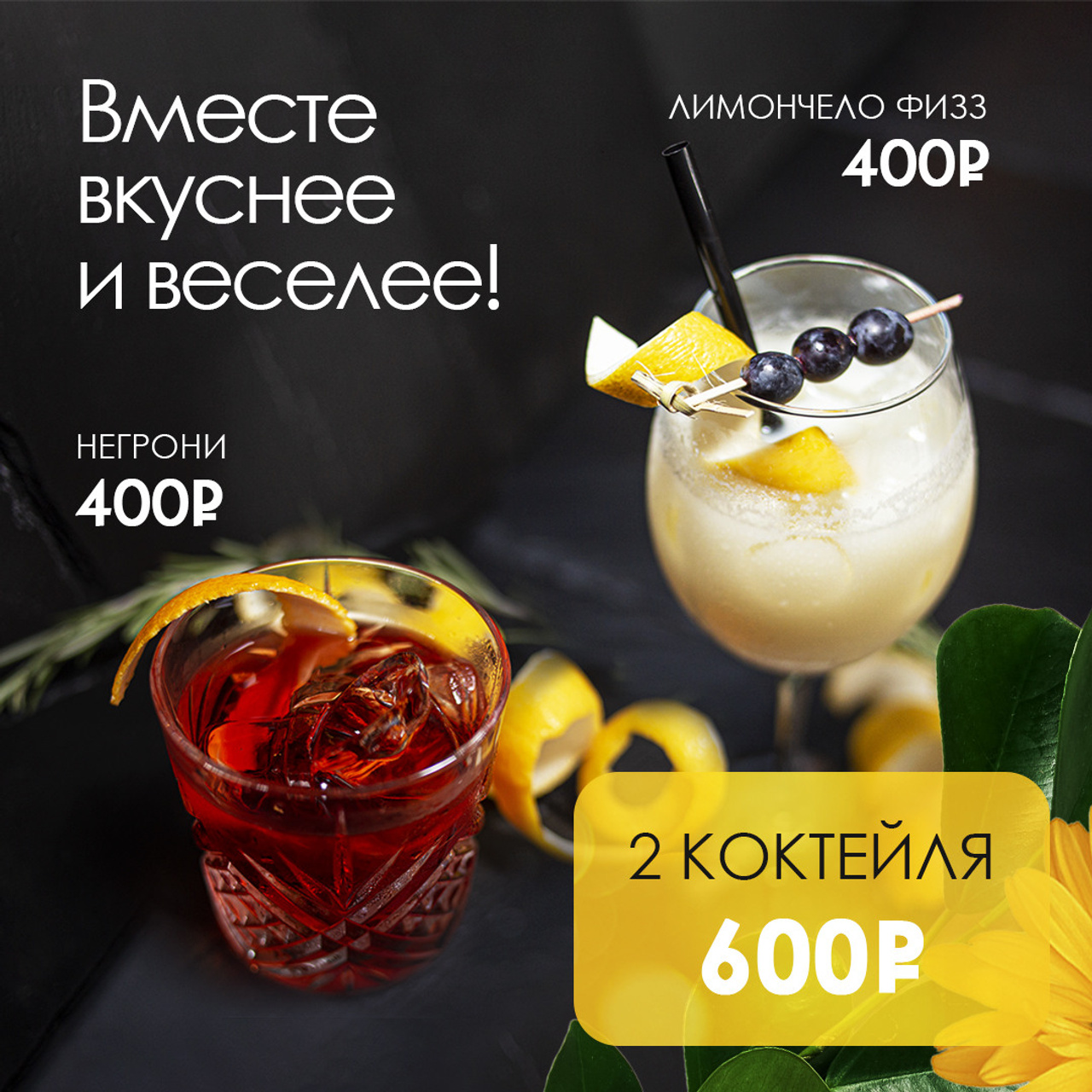 SMM. • Blue Feather • фотография, графический дизайн, Комсомольск-на-Амуре