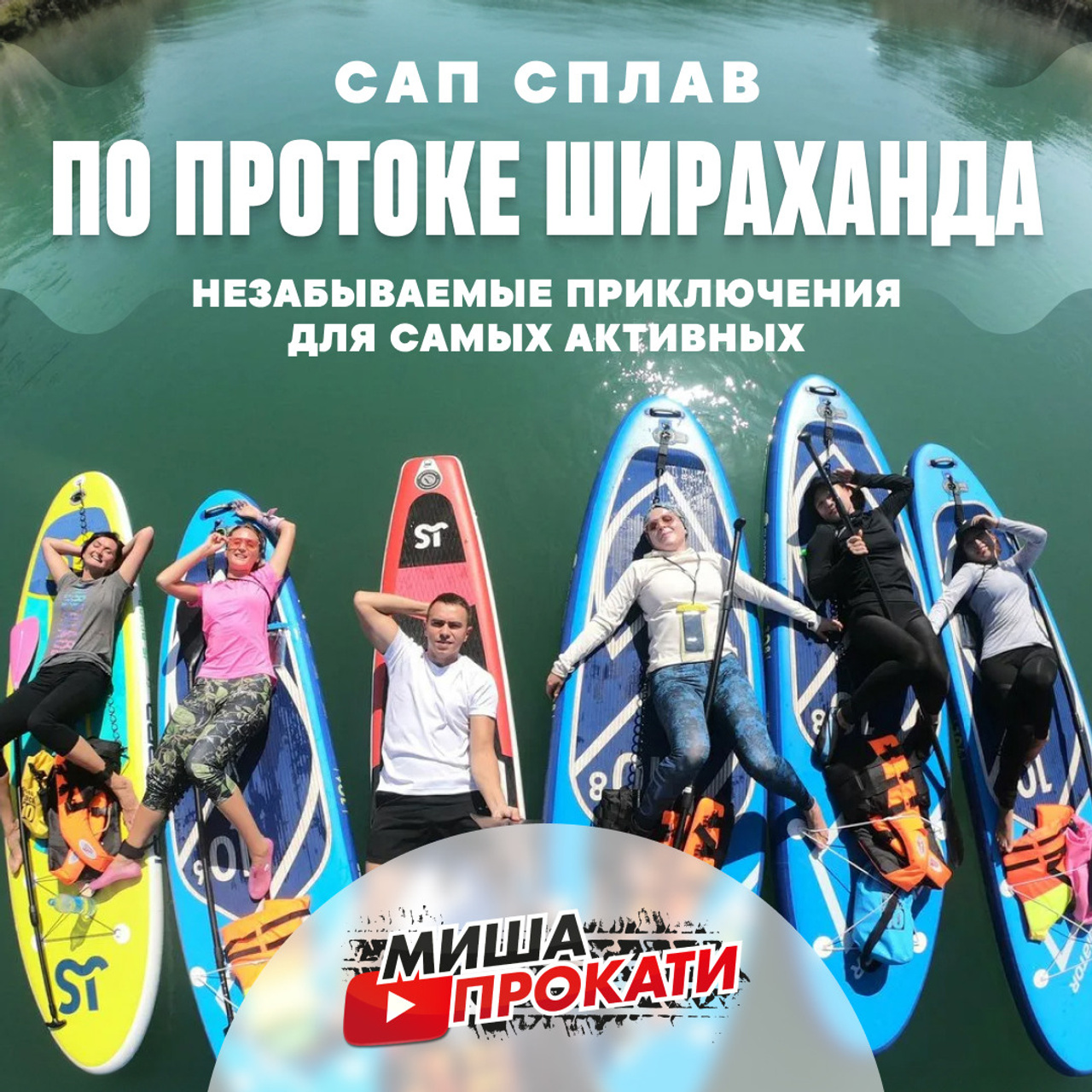 Misha/smm. • Blue Feather • фотография, графический дизайн, Комсомольск-на-Амуре