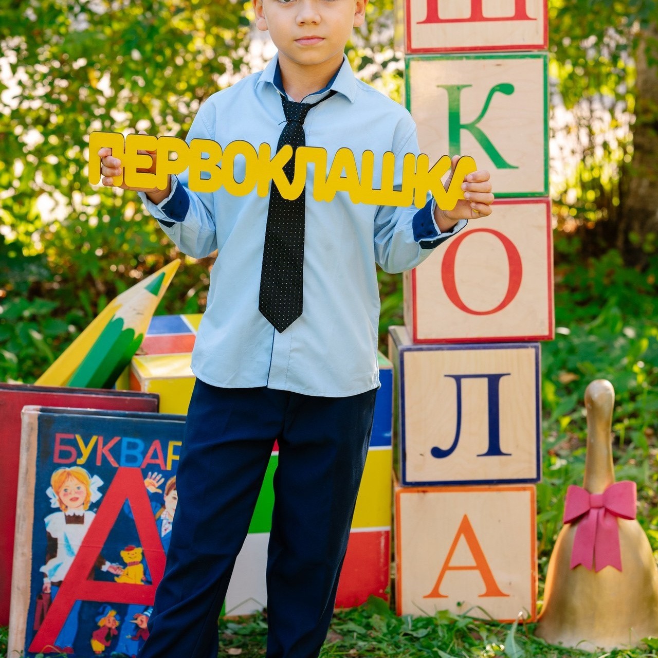 Отзывы. Выпускные альбомы Ярославль