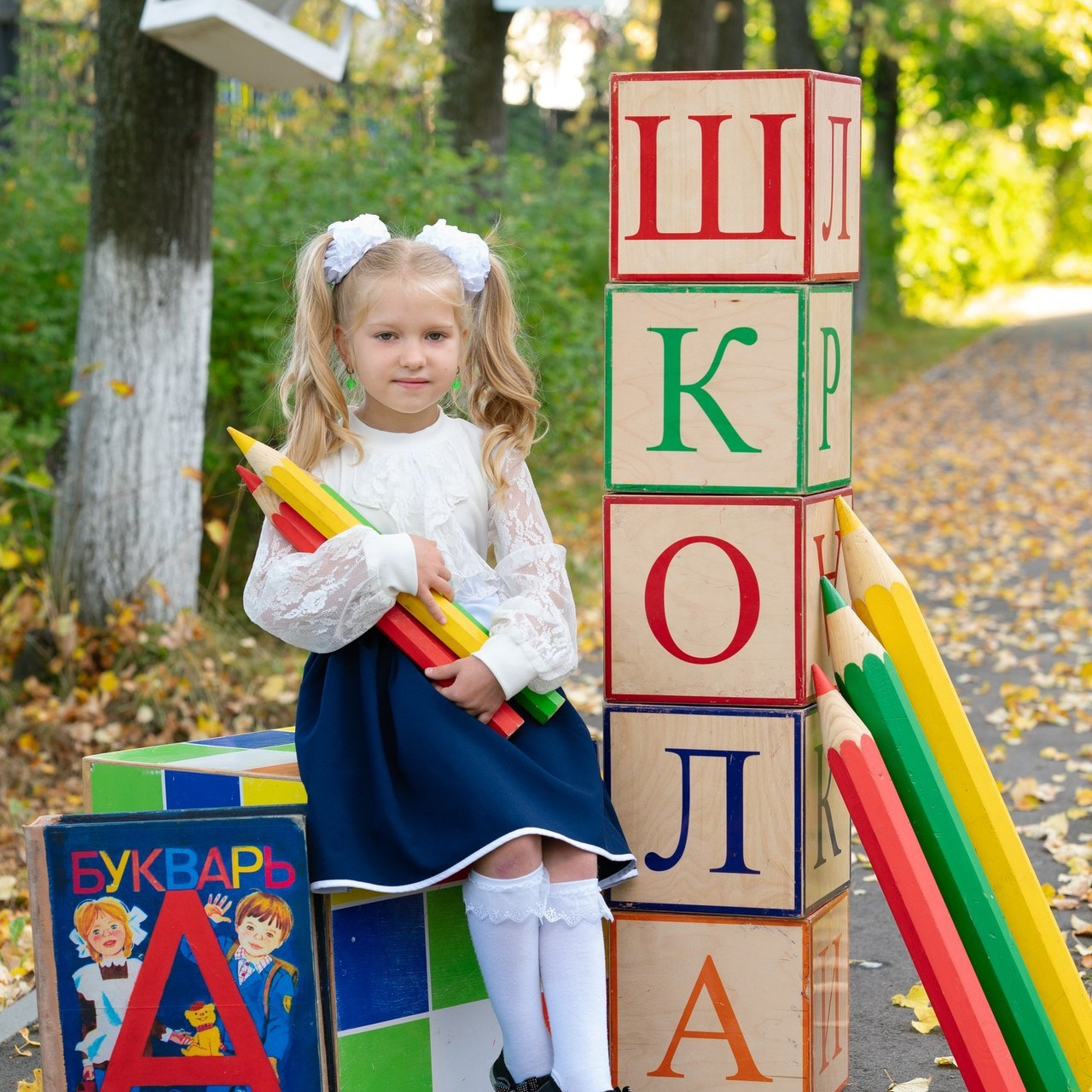 Отзывы. Выпускные альбомы Ярославль