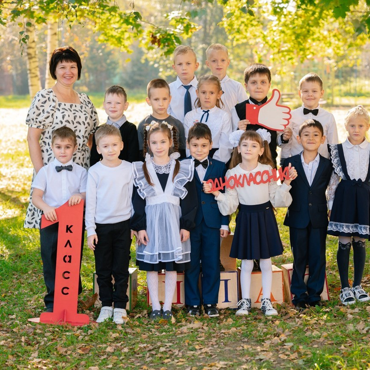 Отзывы. Выпускные альбомы Ярославль